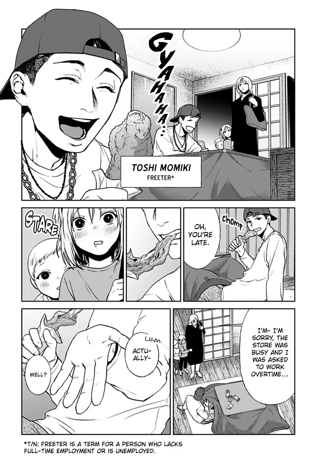 Read Brutal chapter 19 image 18 on Lezhin