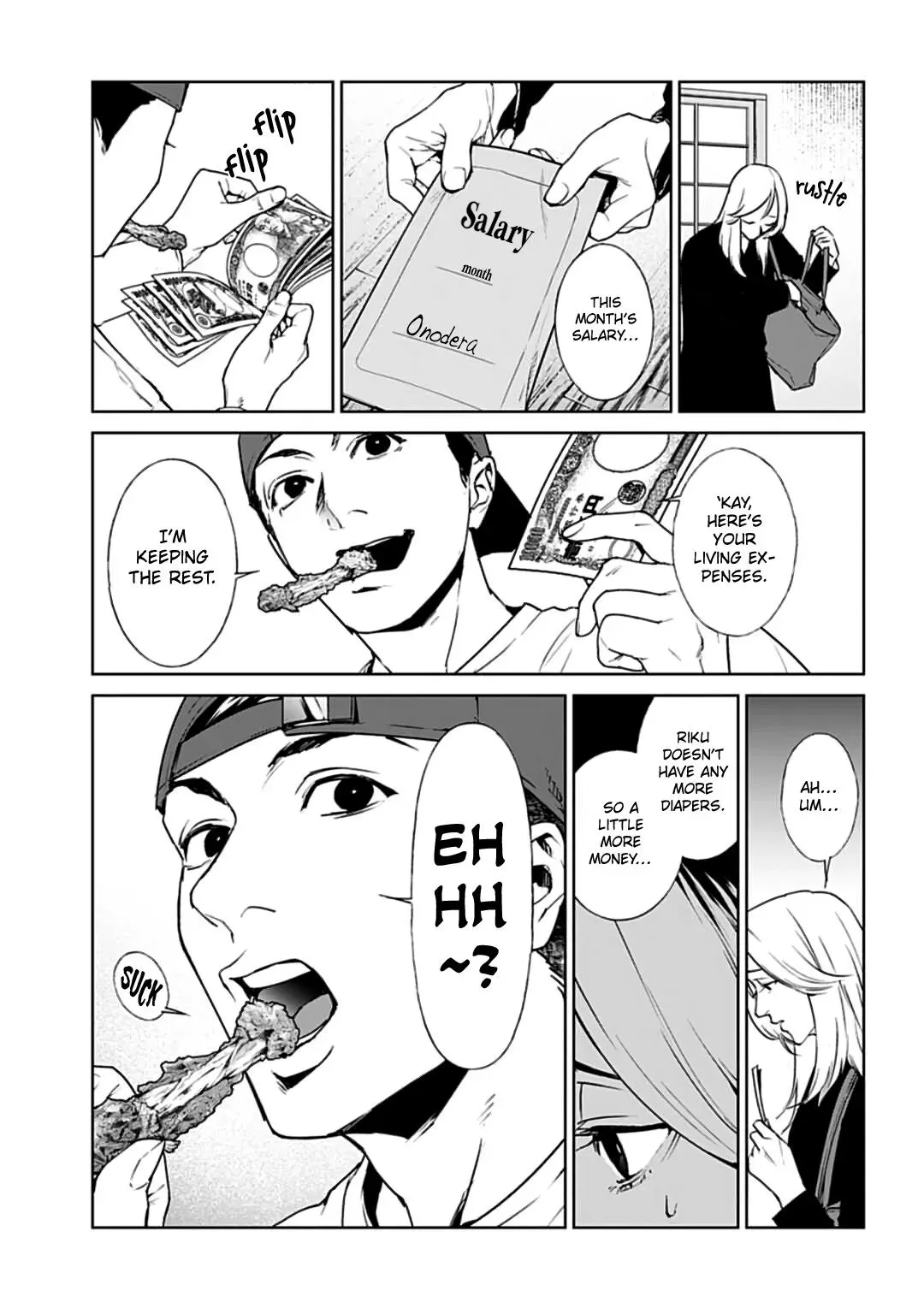 Read Brutal chapter 19 image 19 on Lezhin