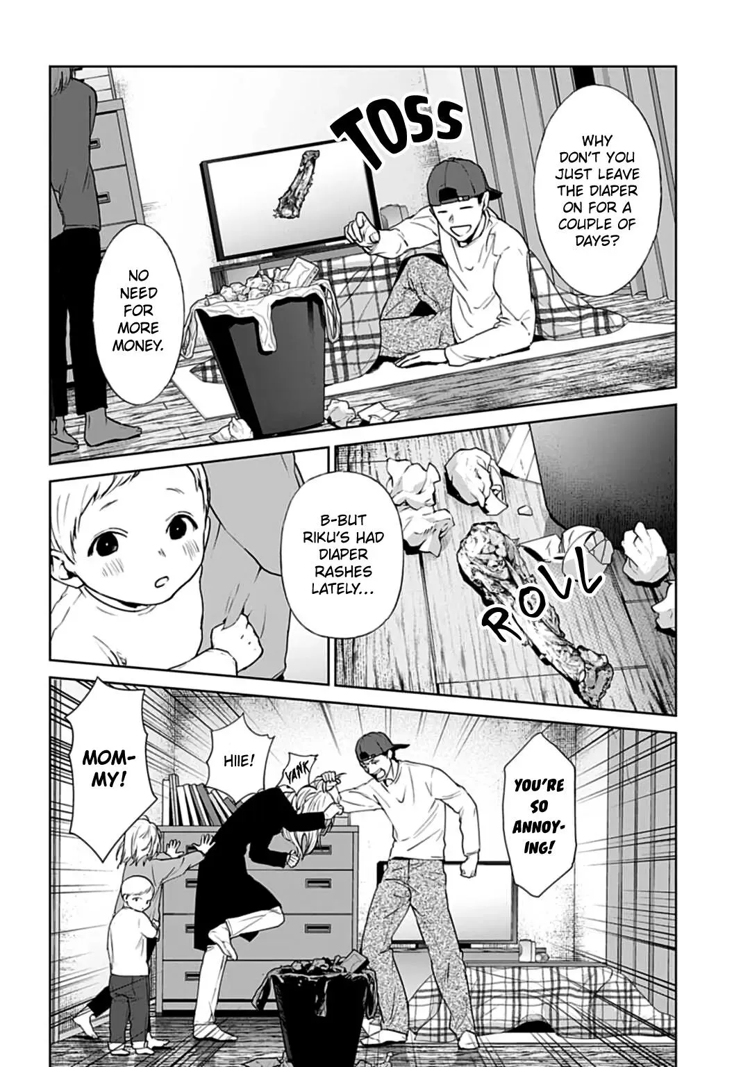 Read Brutal chapter 19 image 20 on Lezhin