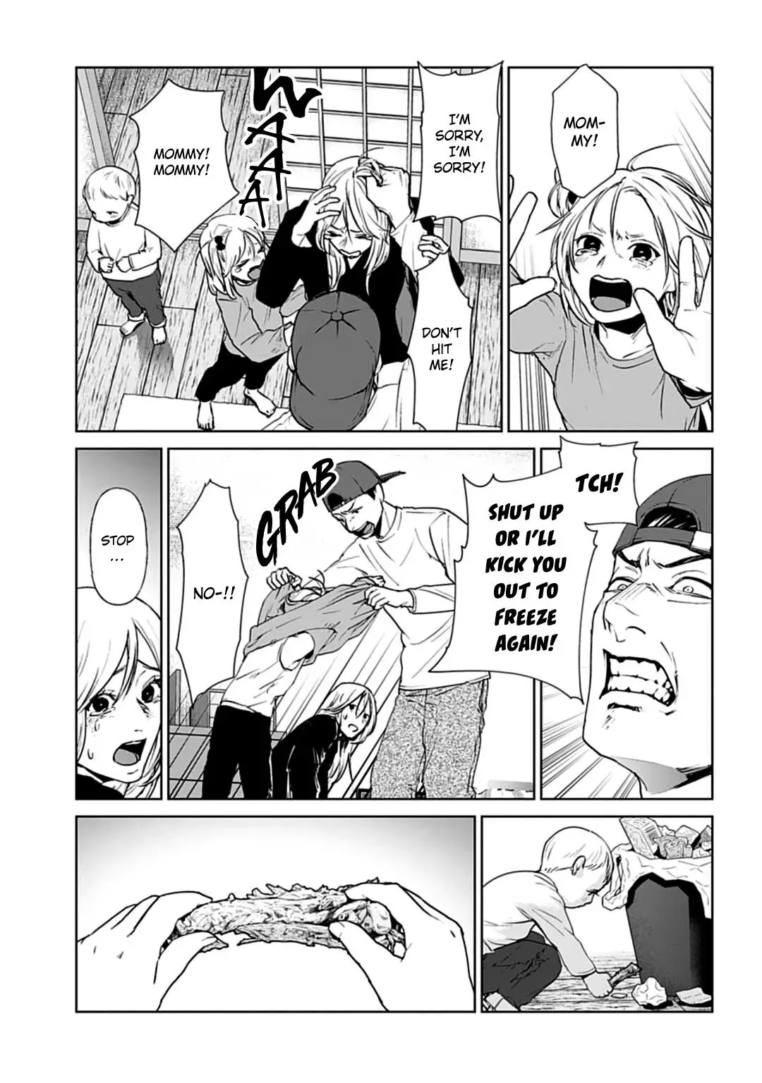 Read Brutal chapter 19 image 21 on Lezhin