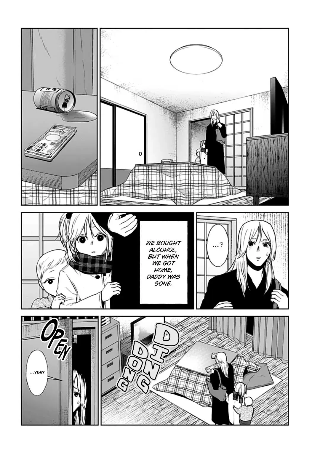 Read Brutal chapter 19 image 28 on Lezhin