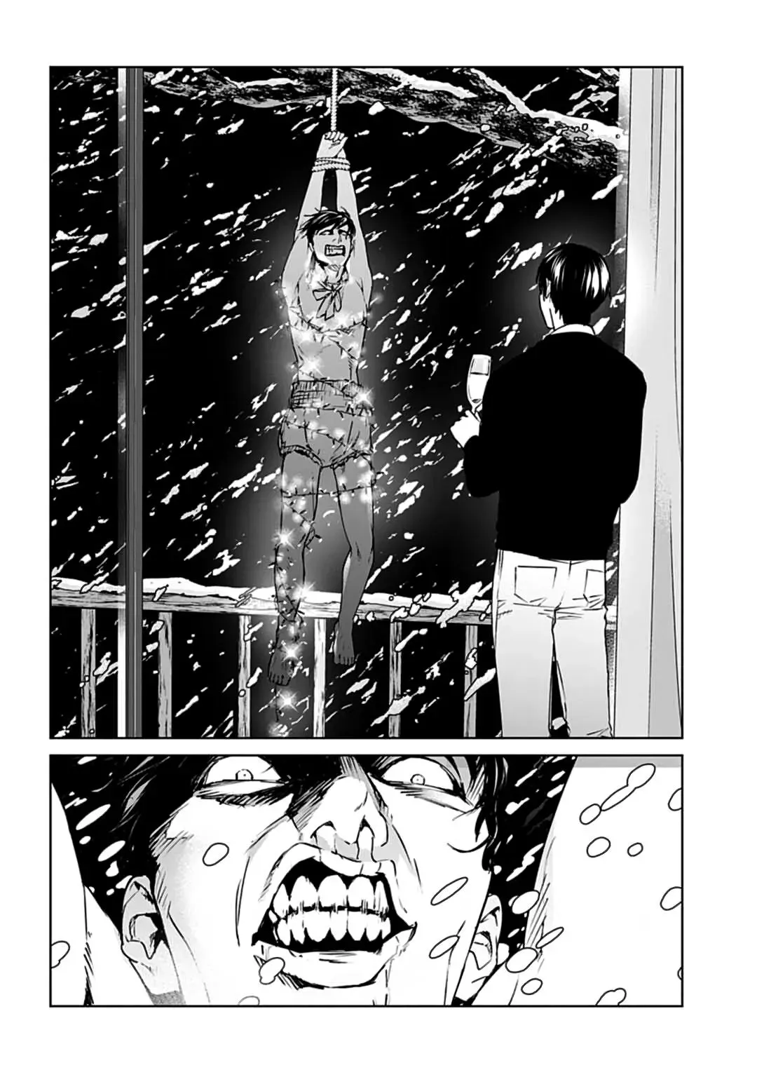 Read Brutal chapter 19 image 32 on Lezhin