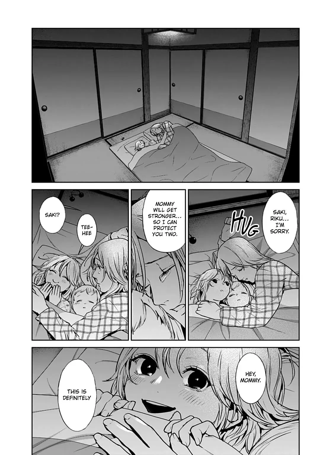 Read Brutal chapter 19 image 37 on Lezhin