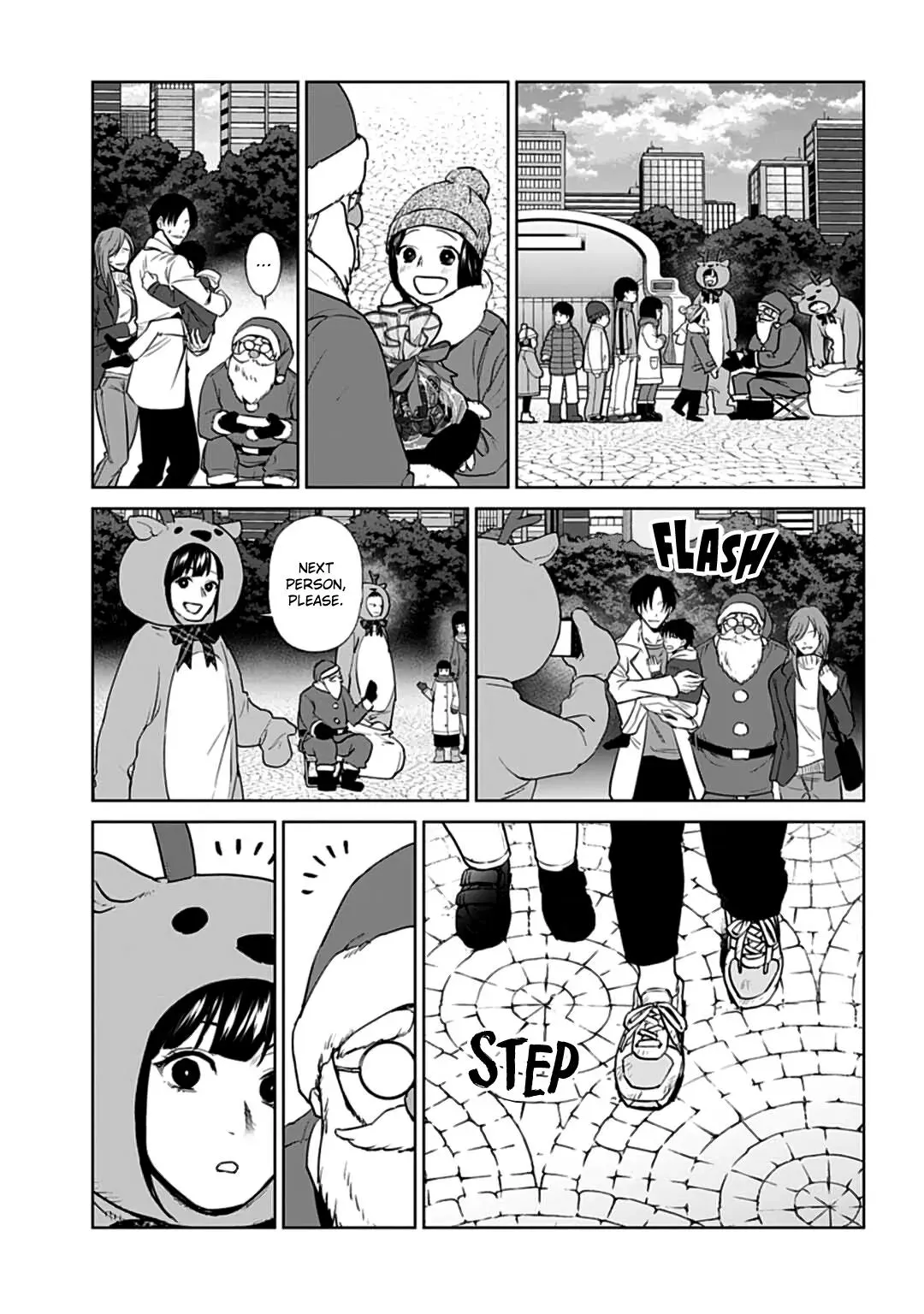 Read Brutal chapter 19 image 5 on Lezhin