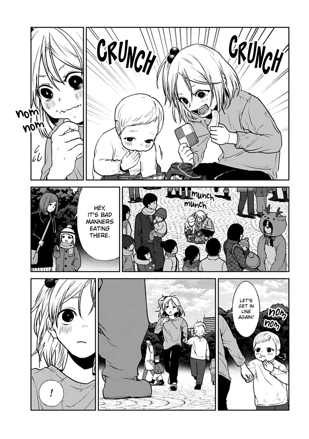 Read Brutal chapter 19 image 7 on Lezhin