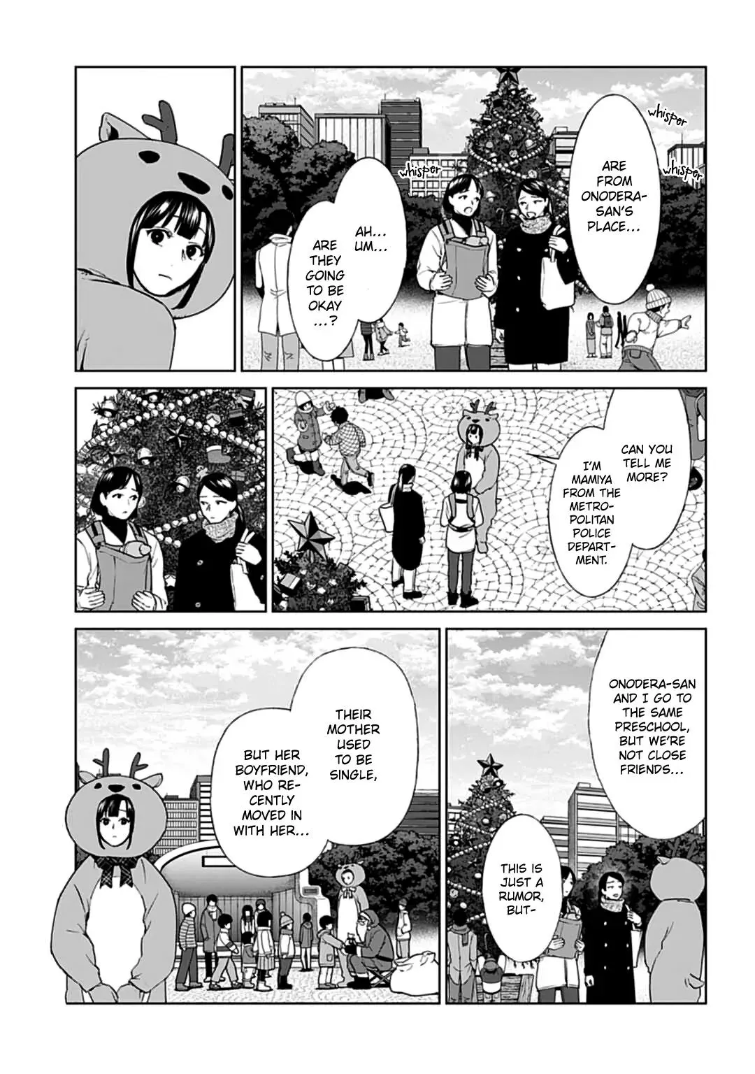 Read Brutal chapter 19 image 9 on Lezhin