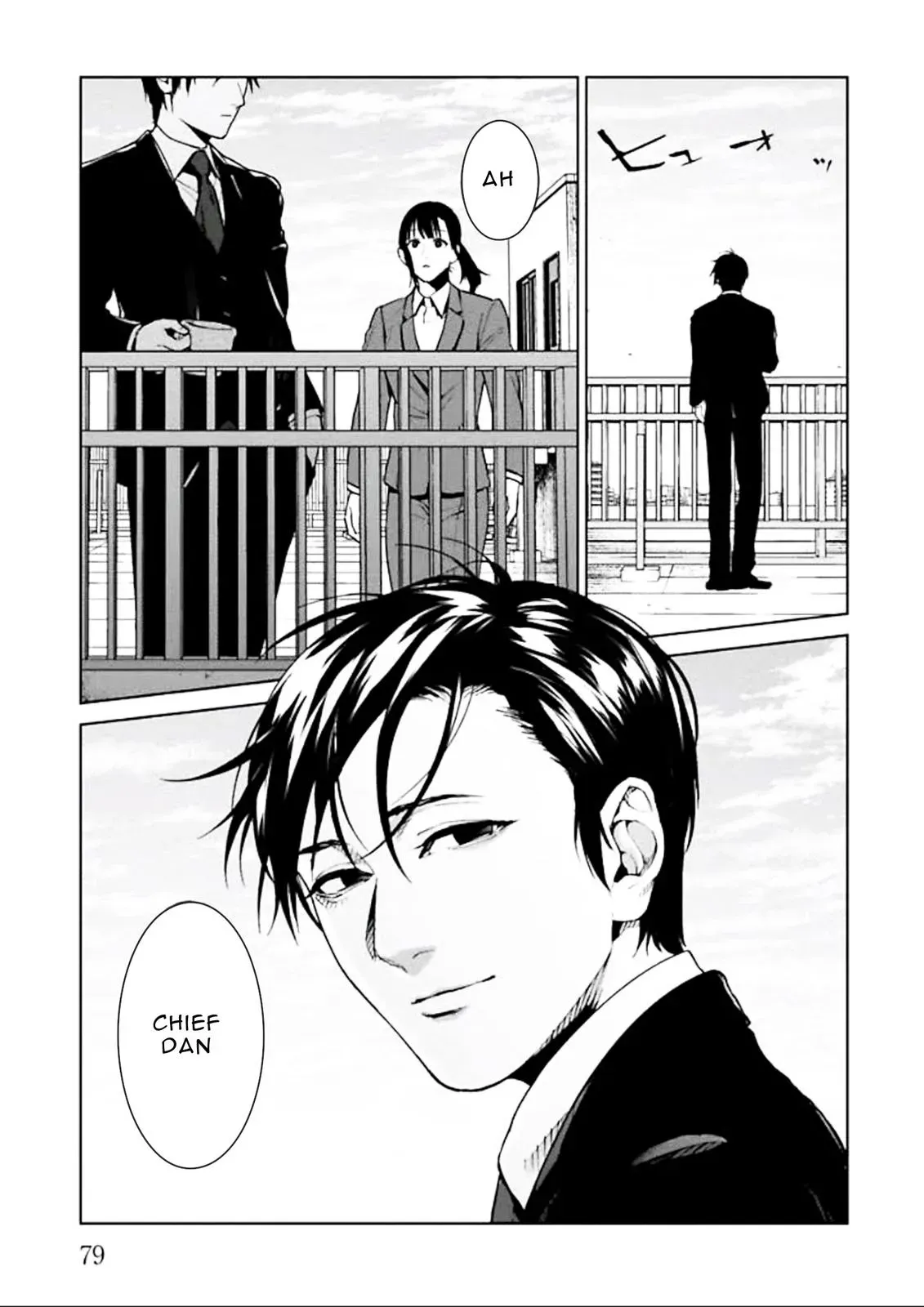 Read Brutal chapter 2 image 11 on Lezhin