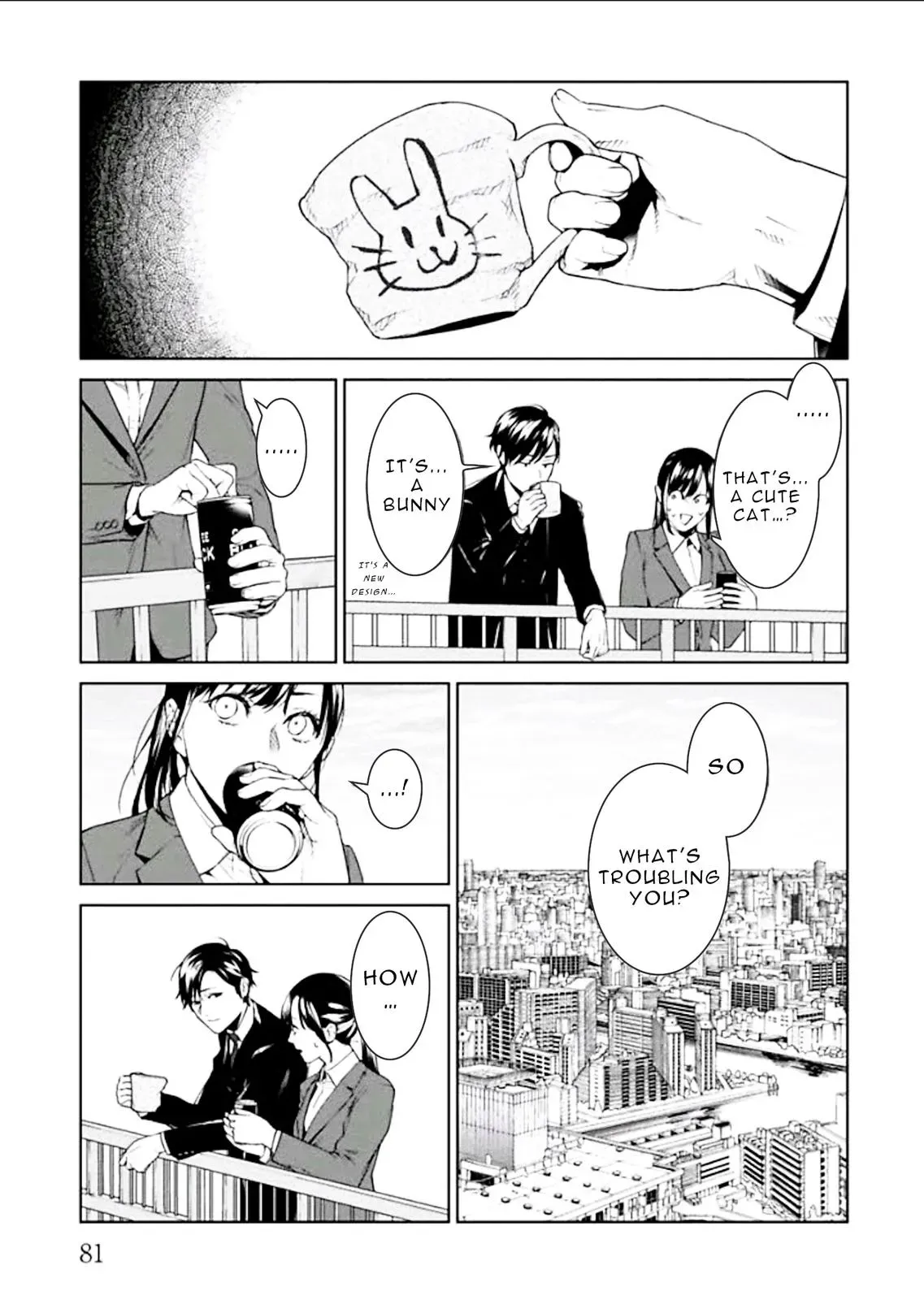 Read Brutal chapter 2 image 13 on Lezhin