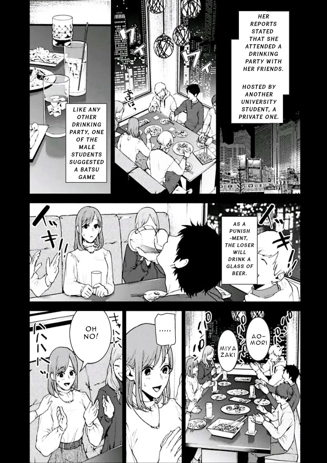 Read Brutal chapter 2 image 15 on Lezhin