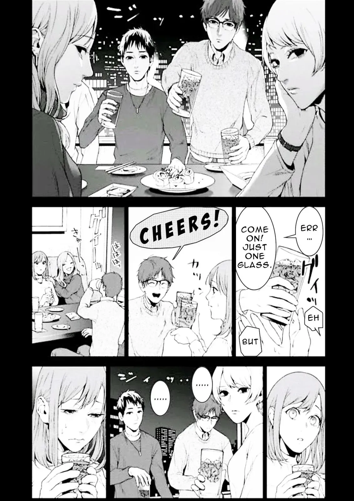 Read Brutal chapter 2 image 17 on Lezhin