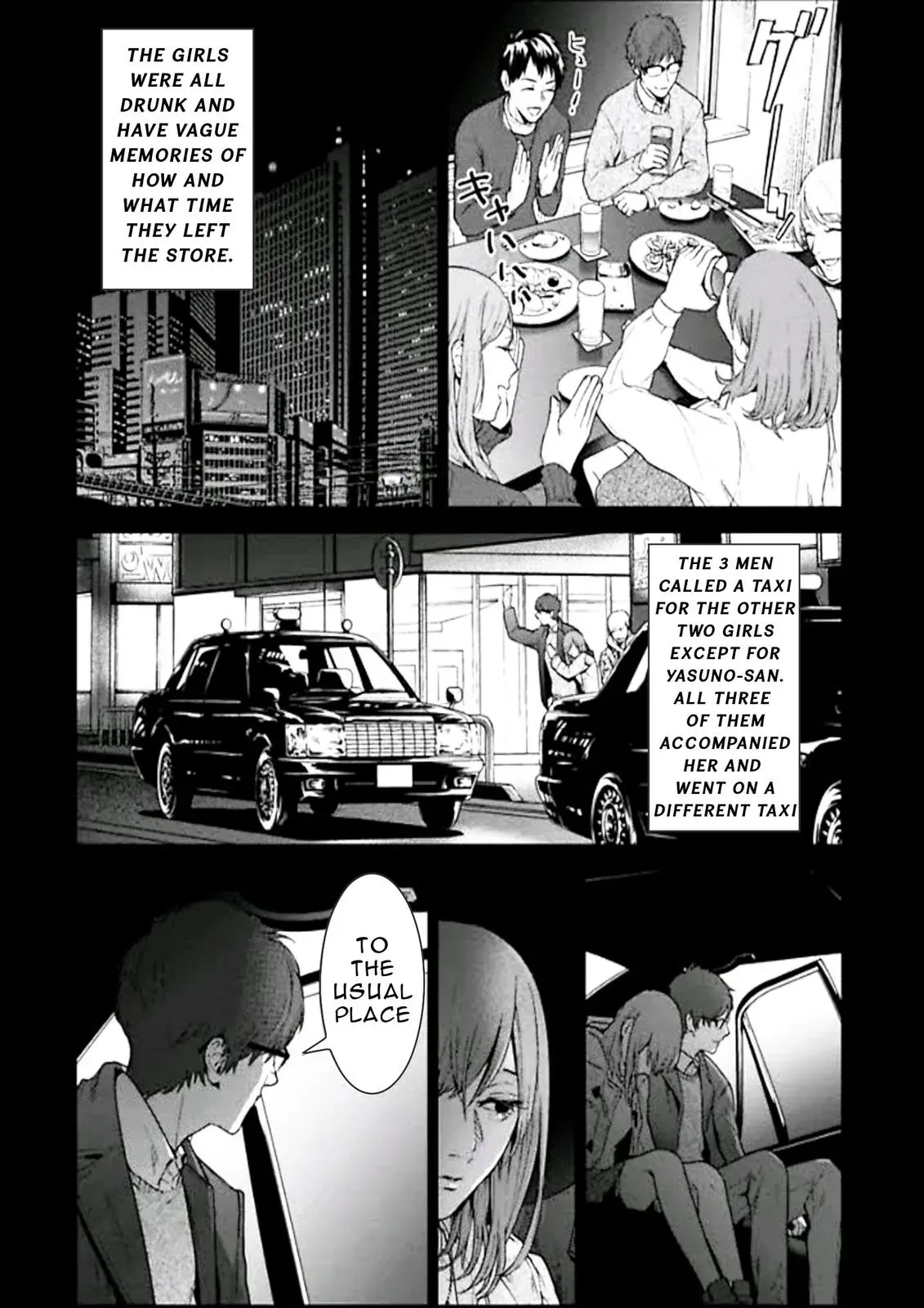 Read Brutal chapter 2 image 18 on Lezhin
