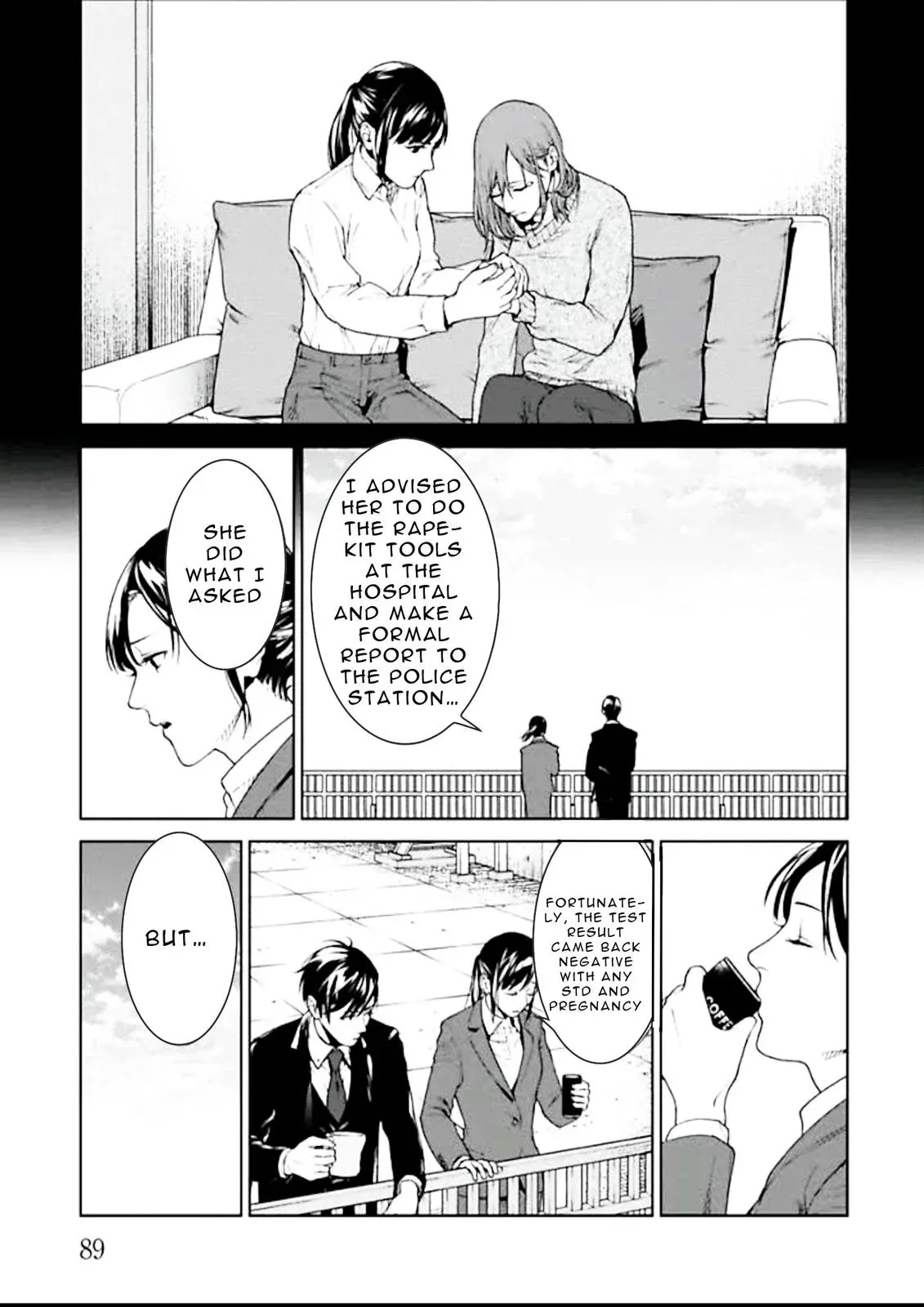 Read Brutal chapter 2 image 21 on Lezhin