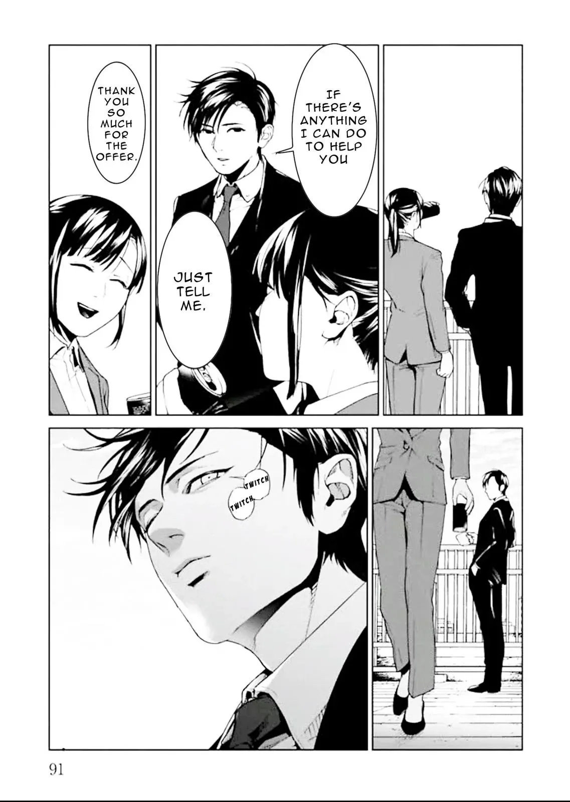Read Brutal chapter 2 image 23 on Lezhin