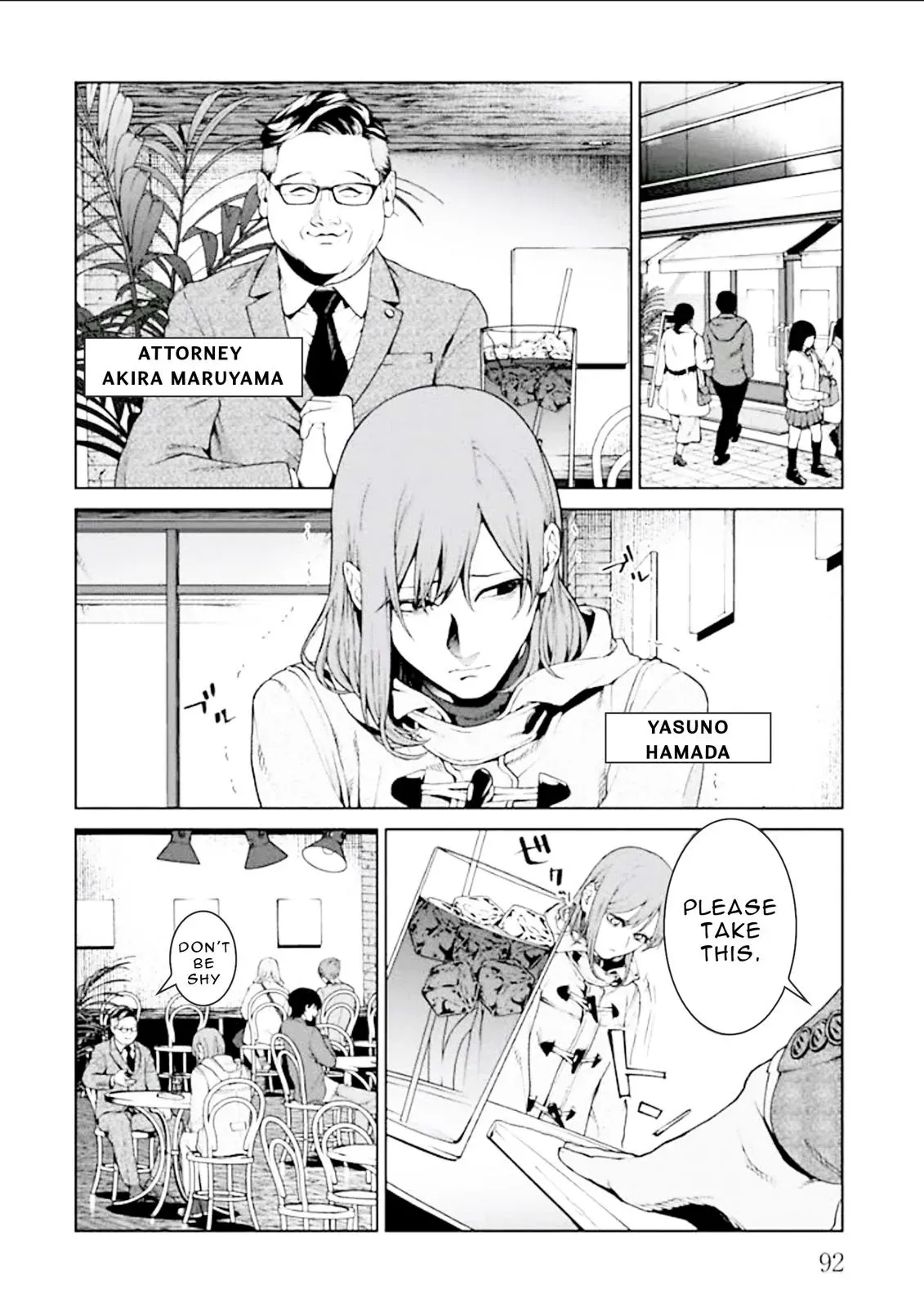 Read Brutal chapter 2 image 24 on Lezhin