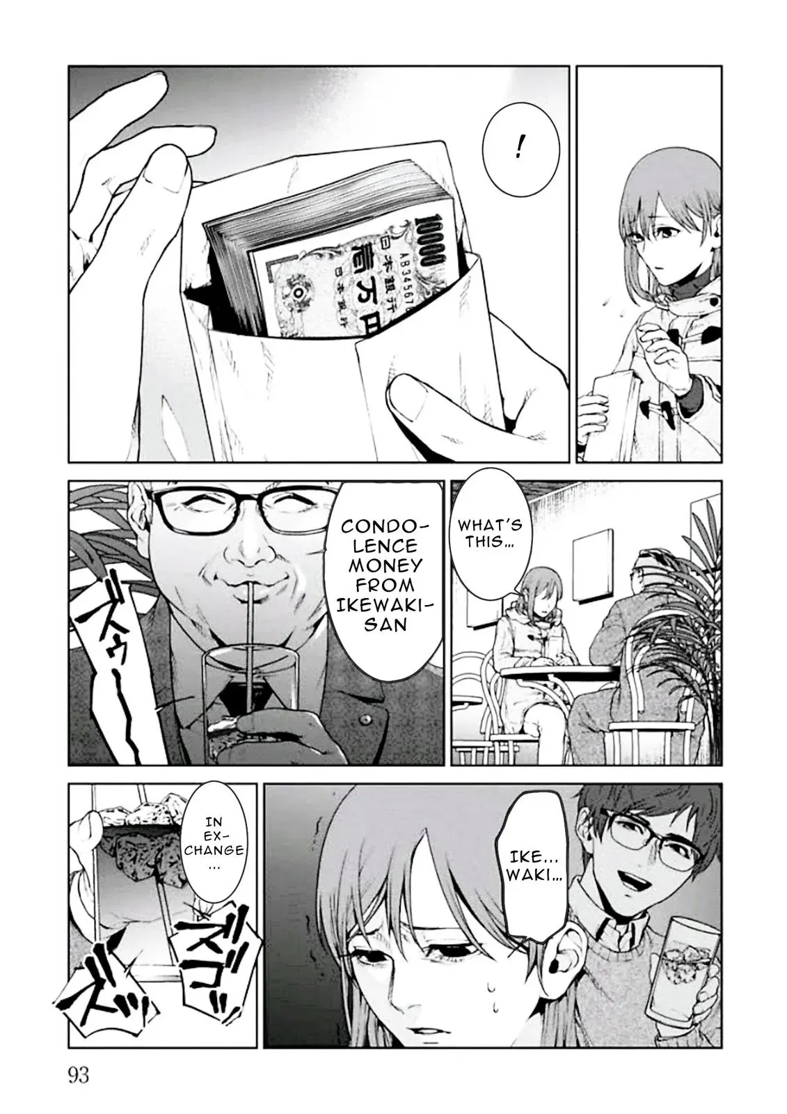 Read Brutal chapter 2 image 25 on Lezhin