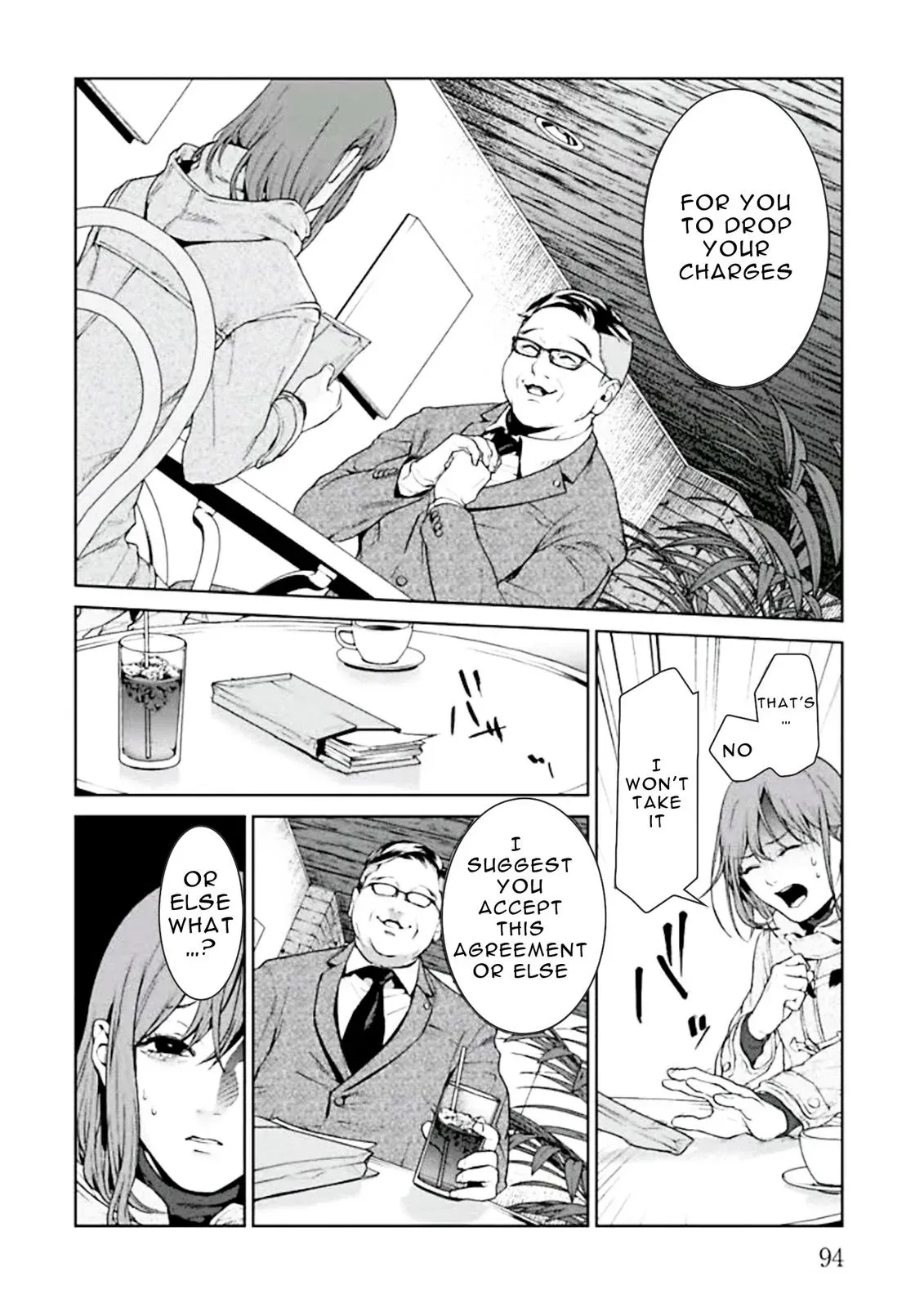 Read Brutal chapter 2 image 26 on Lezhin