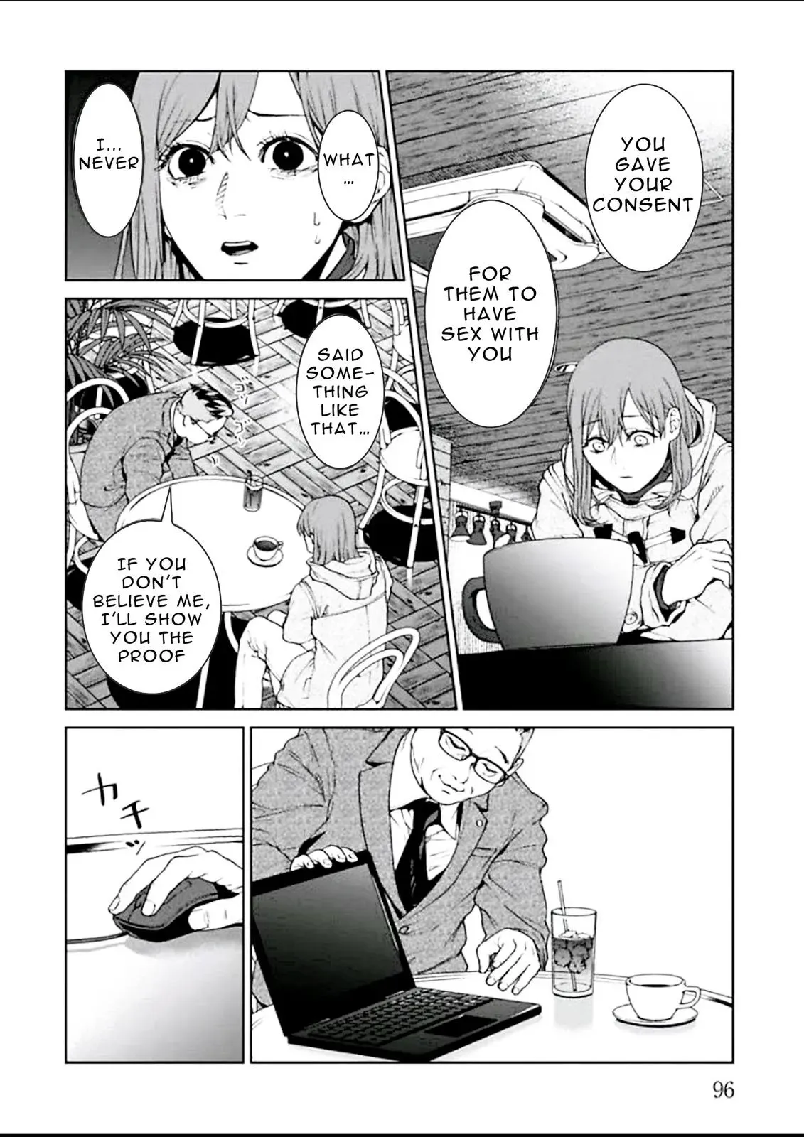 Read Brutal chapter 2 image 28 on Lezhin