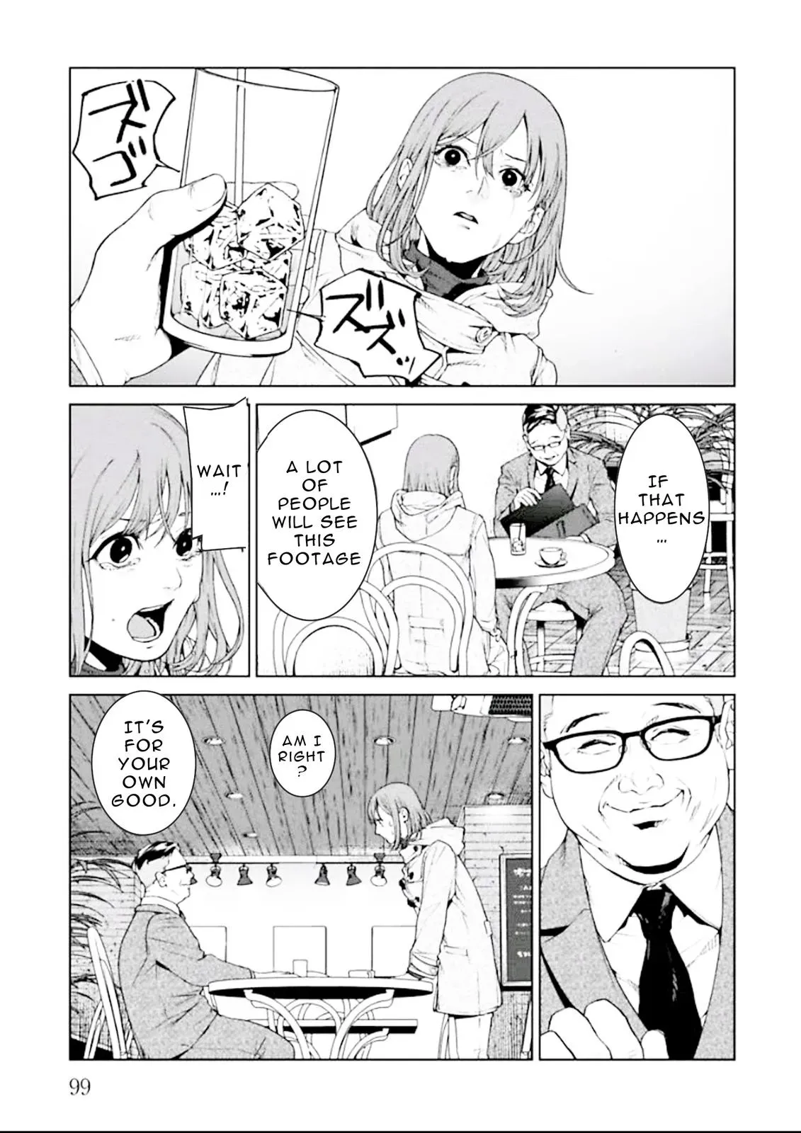 Read Brutal chapter 2 image 31 on Lezhin