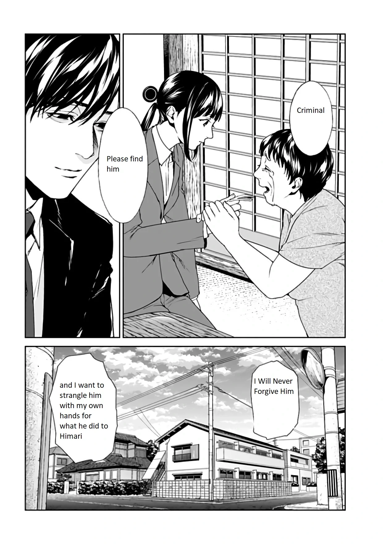 Read Brutal chapter 20 image 15 on Lezhin