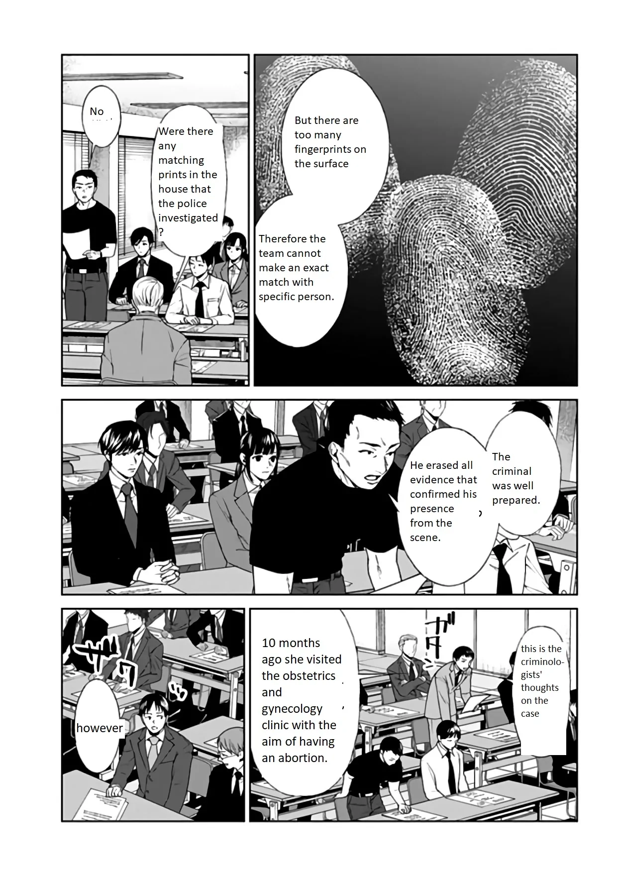 Read Brutal chapter 20 image 18 on Lezhin