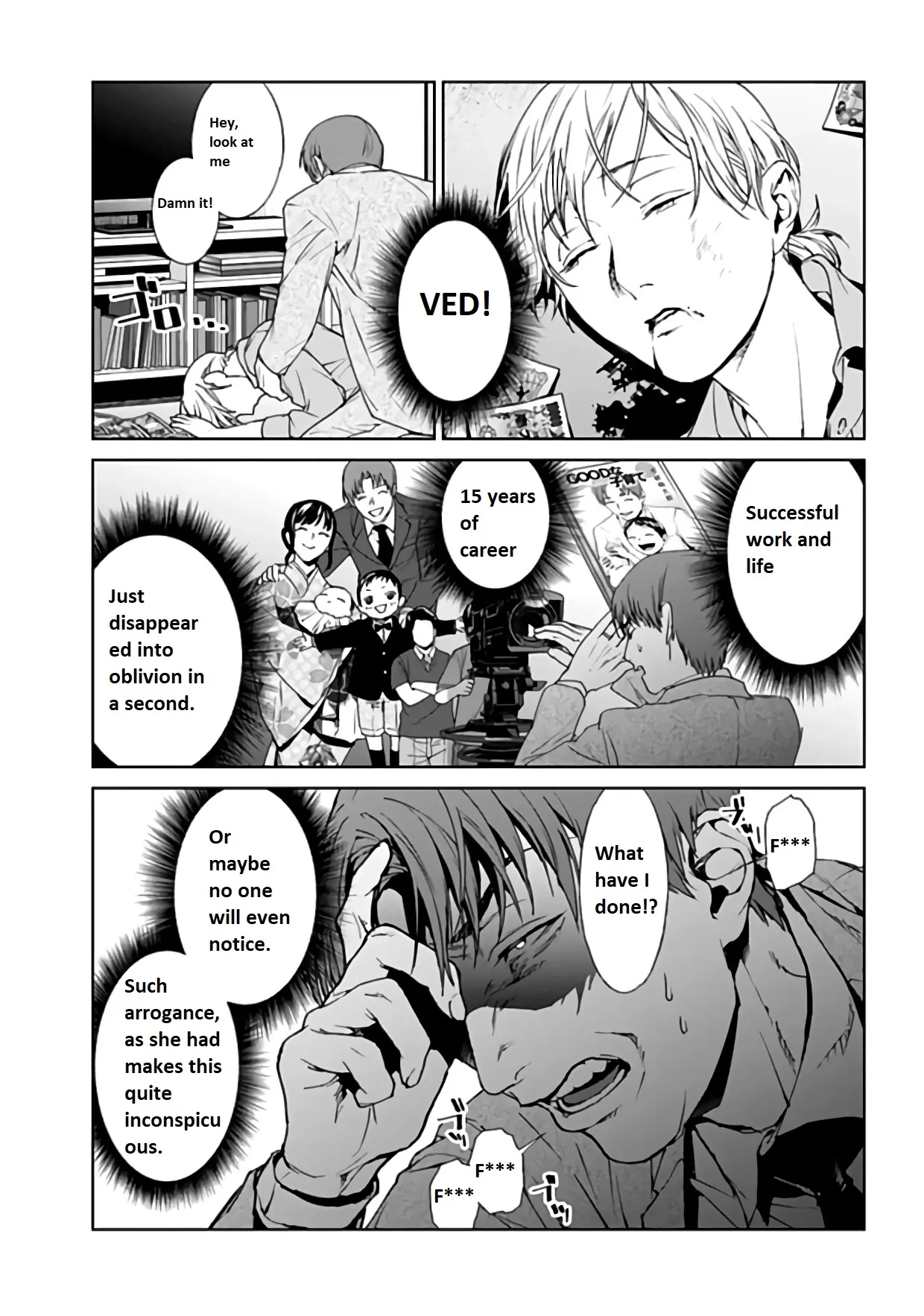 Read Brutal chapter 20 image 2 on Lezhin