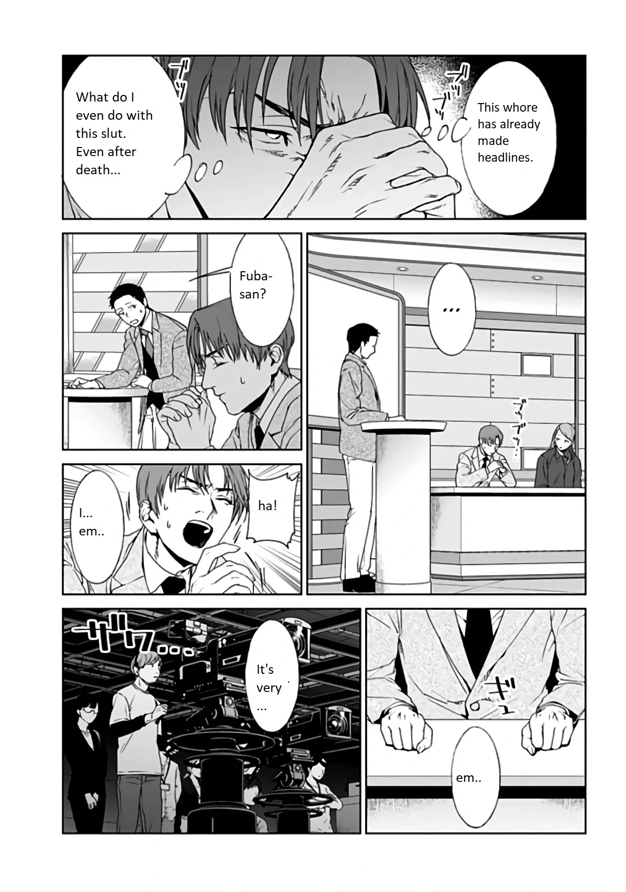 Read Brutal chapter 20 image 22 on Lezhin