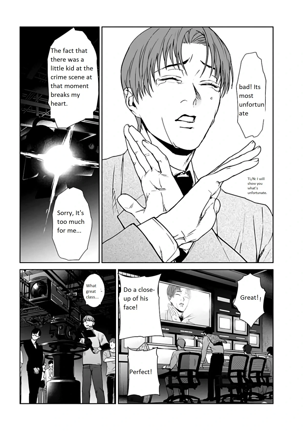 Read Brutal chapter 20 image 23 on Lezhin