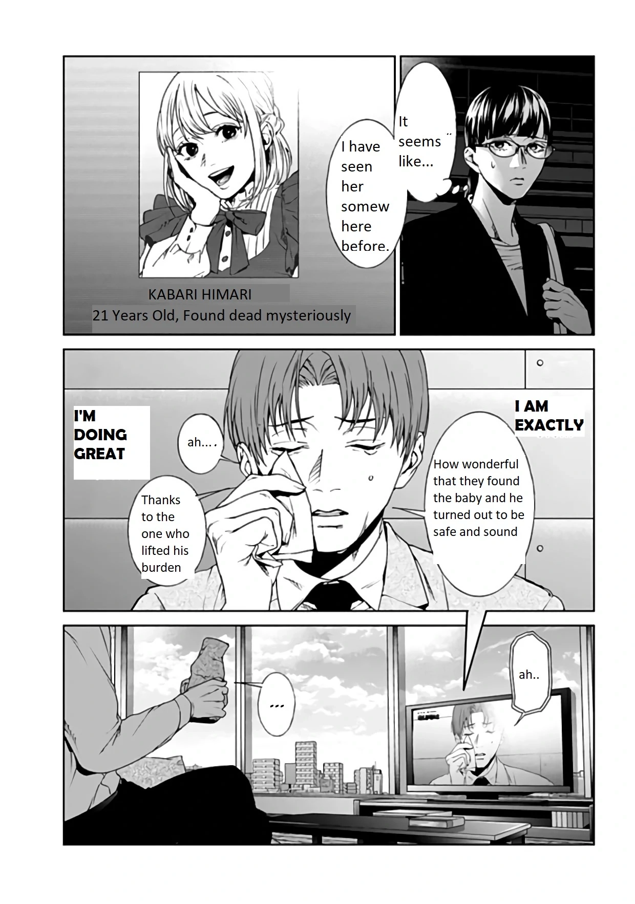 Read Brutal chapter 20 image 24 on Lezhin