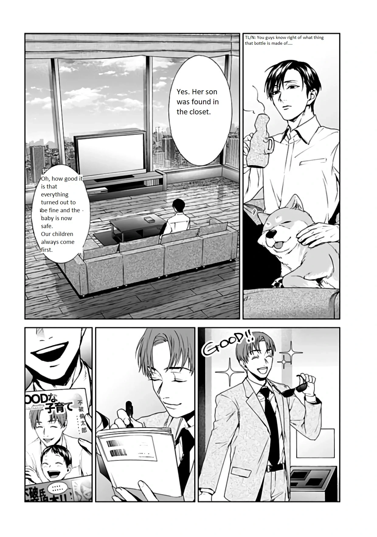 Read Brutal chapter 20 image 25 on Lezhin