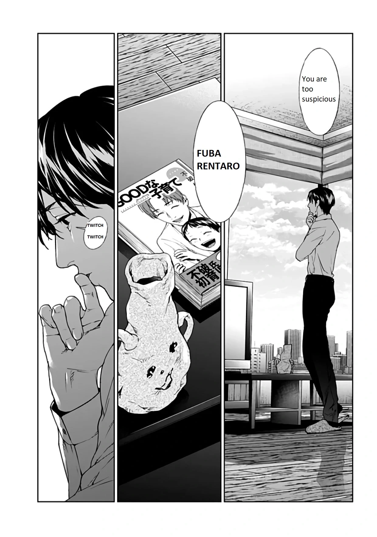 Read Brutal chapter 20 image 26 on Lezhin