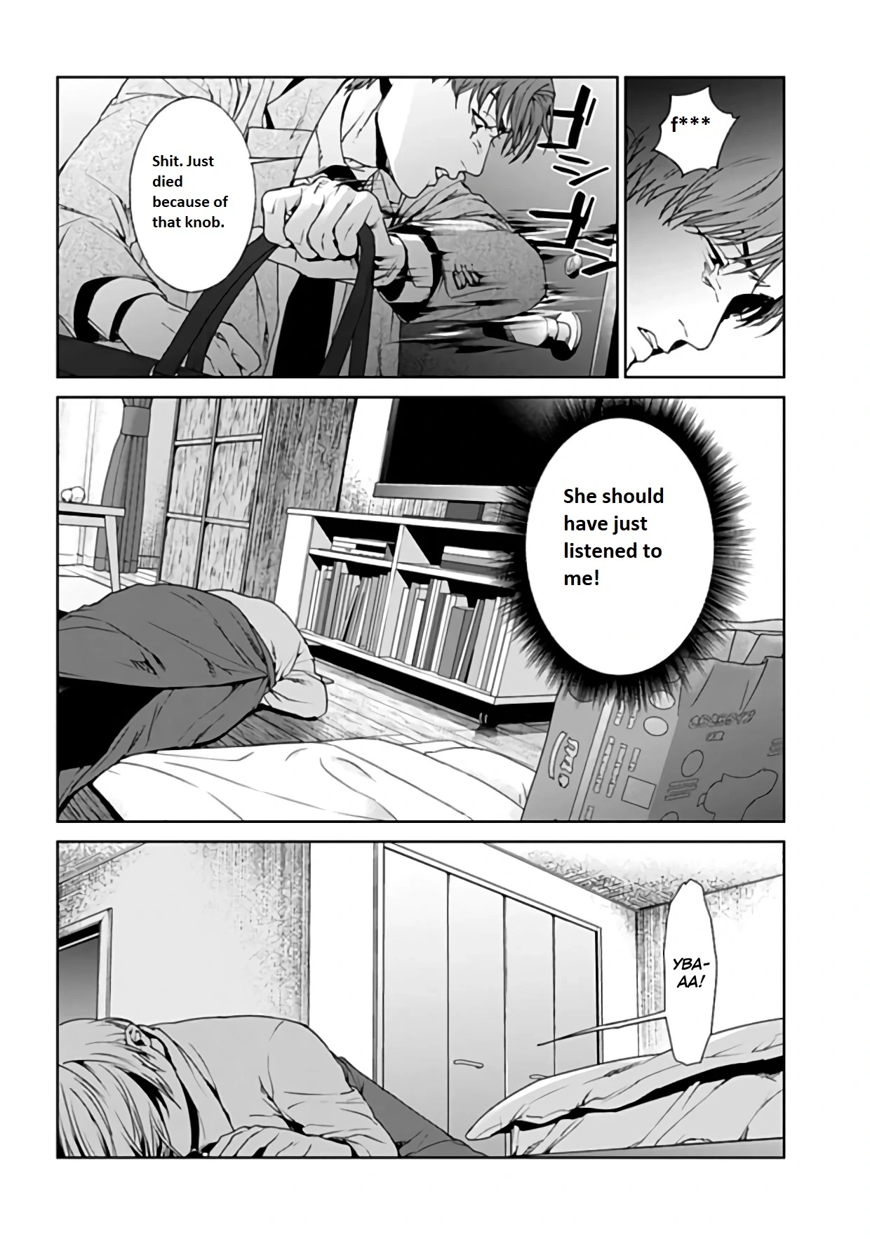 Read Brutal chapter 20 image 7 on Lezhin