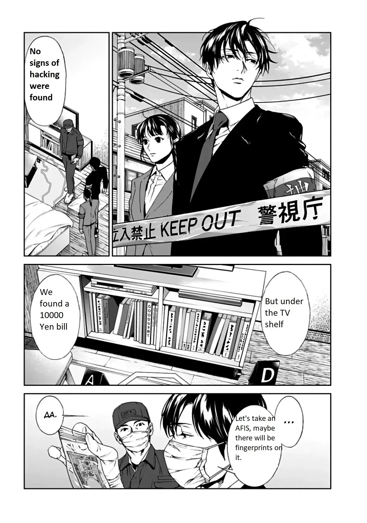 Read Brutal chapter 20 image 9 on Lezhin