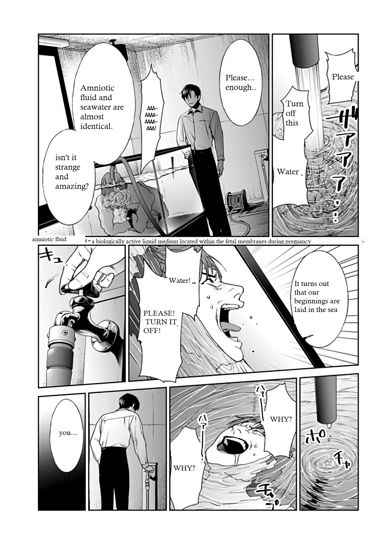 Read Brutal chapter 21 image 13 on Lezhin
