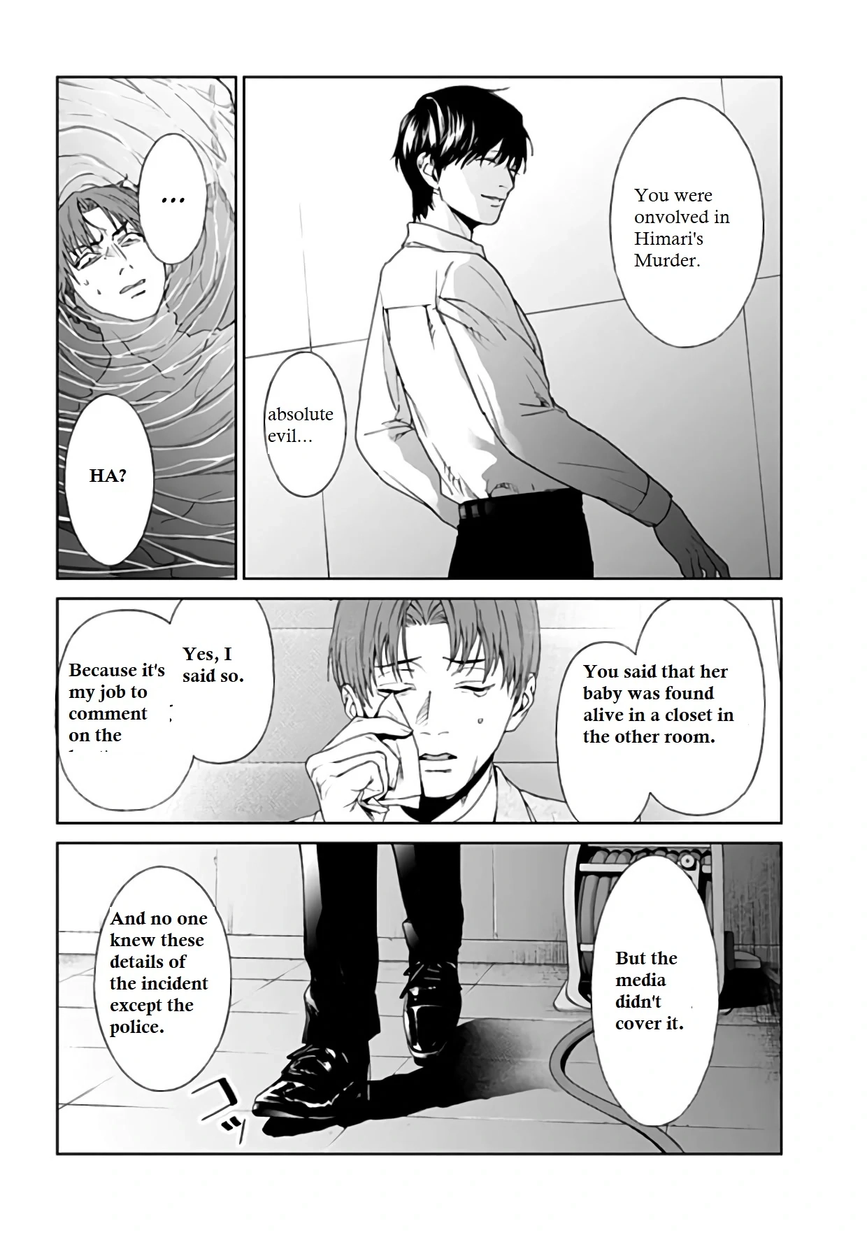 Read Brutal chapter 21 image 14 on Lezhin