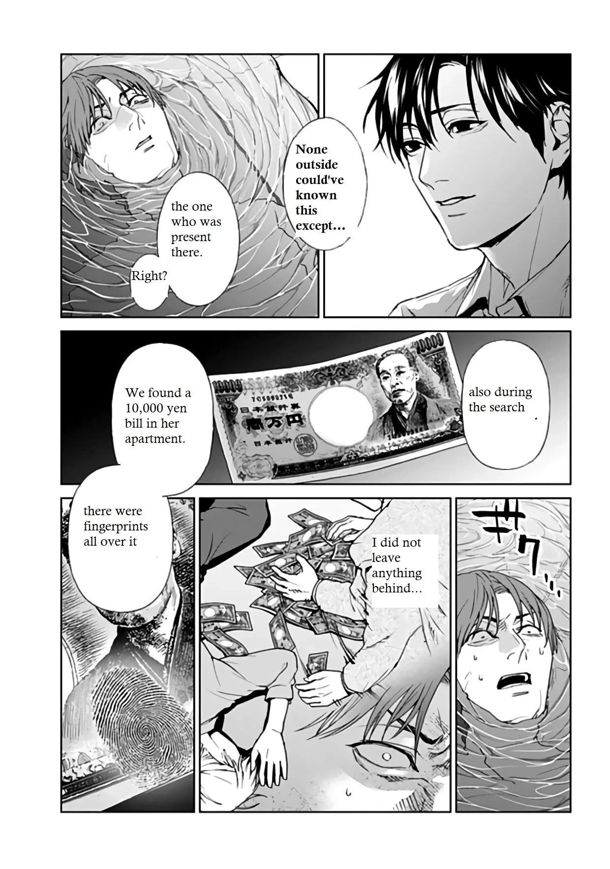 Read Brutal chapter 21 image 15 on Lezhin