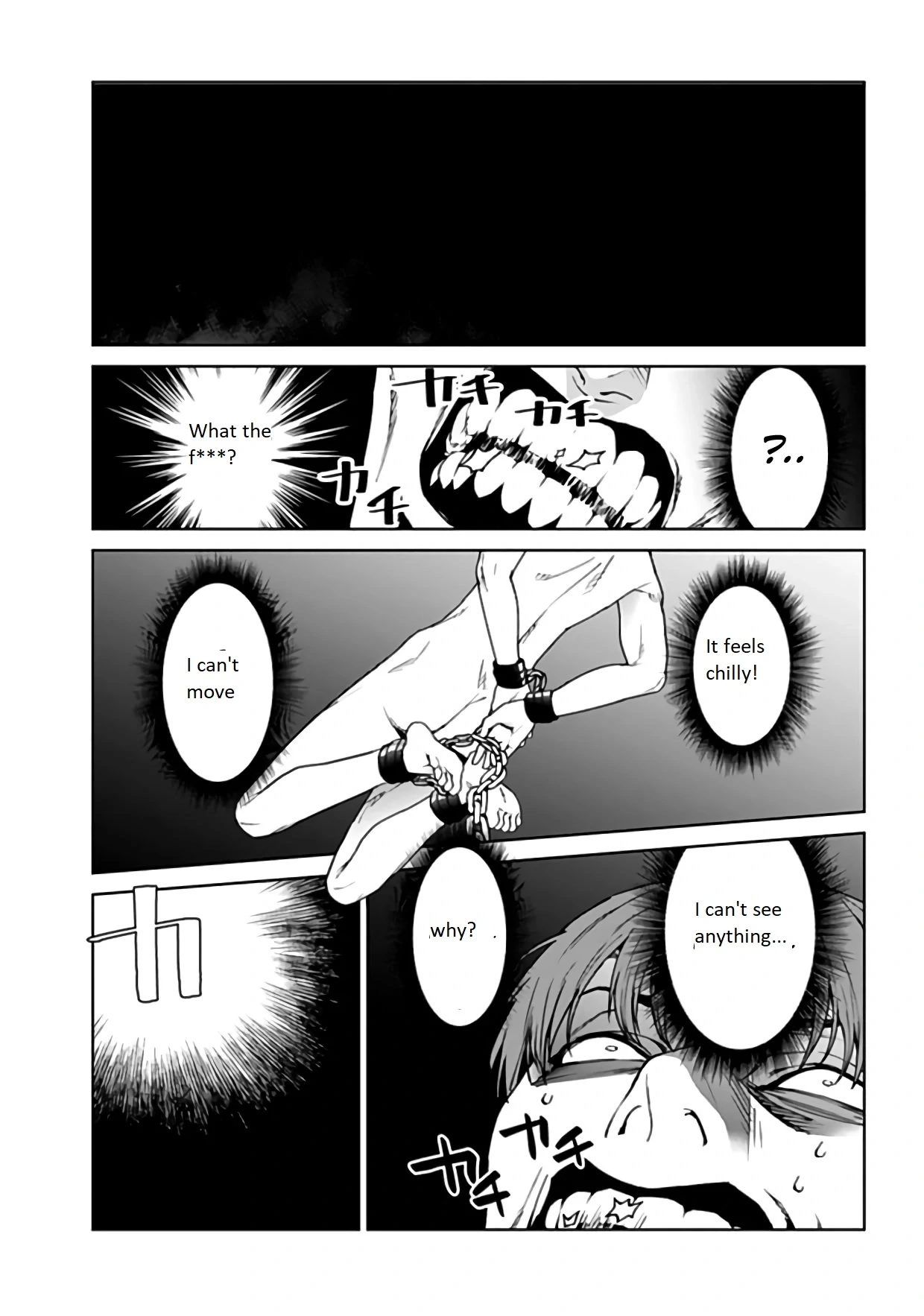 Read Brutal chapter 21 image 7 on Lezhin