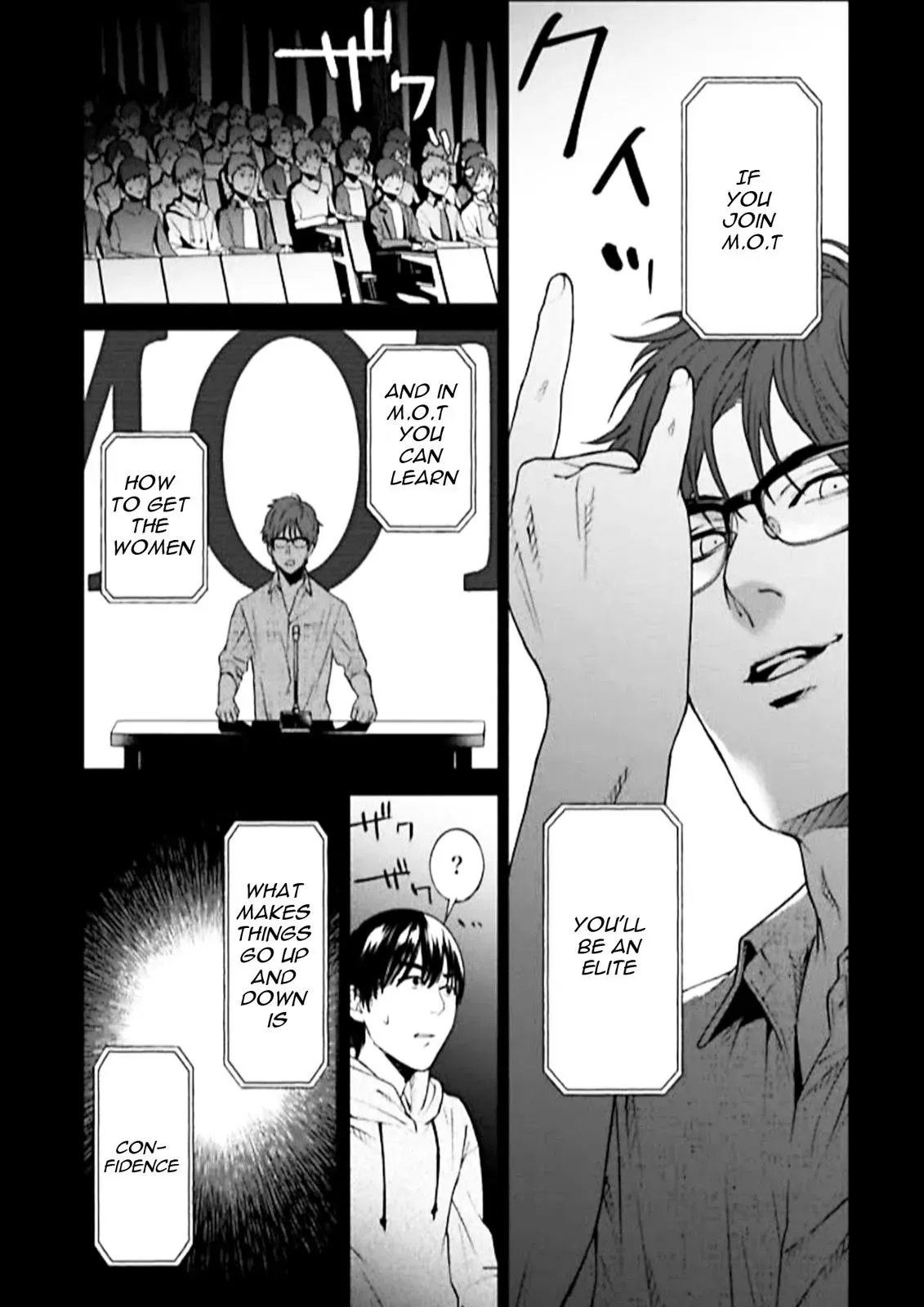 Read Brutal chapter 3 image 12 on Lezhin