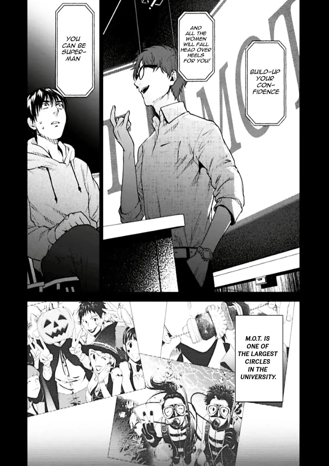 Read Brutal chapter 3 image 13 on Lezhin