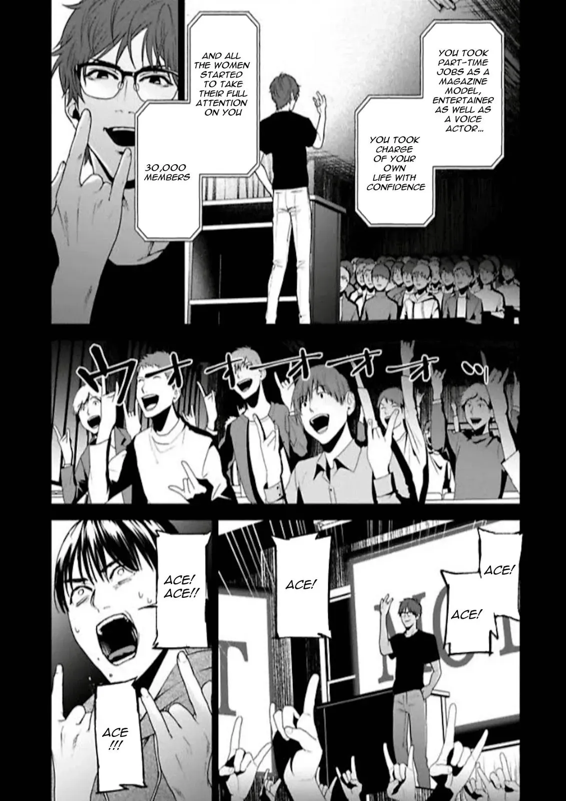 Read Brutal chapter 3 image 16 on Lezhin