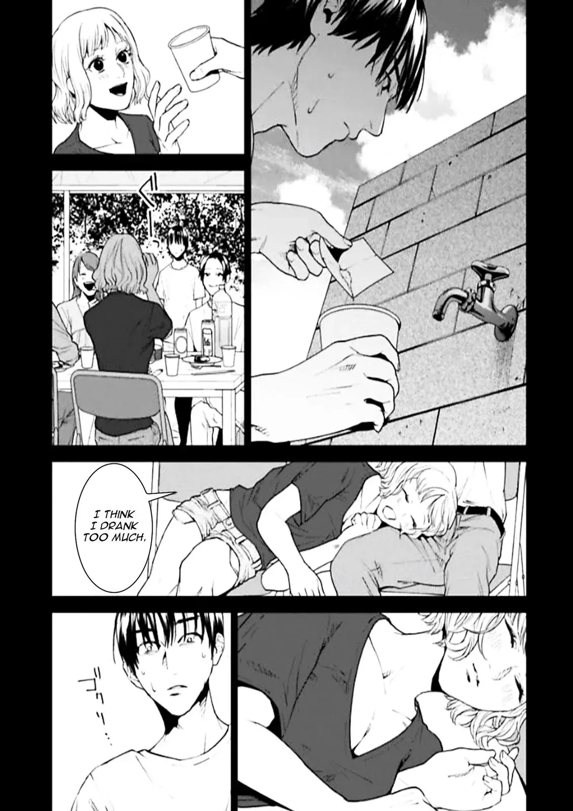 Read Brutal chapter 3 image 18 on Lezhin