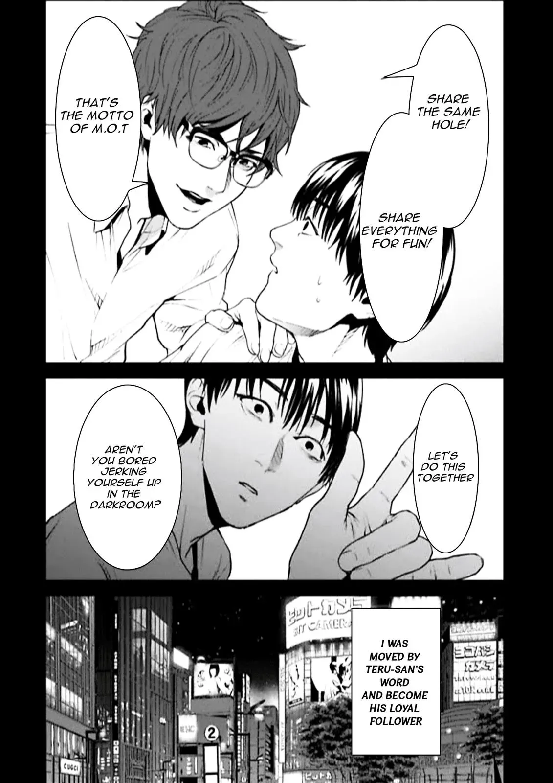 Read Brutal chapter 3 image 23 on Lezhin