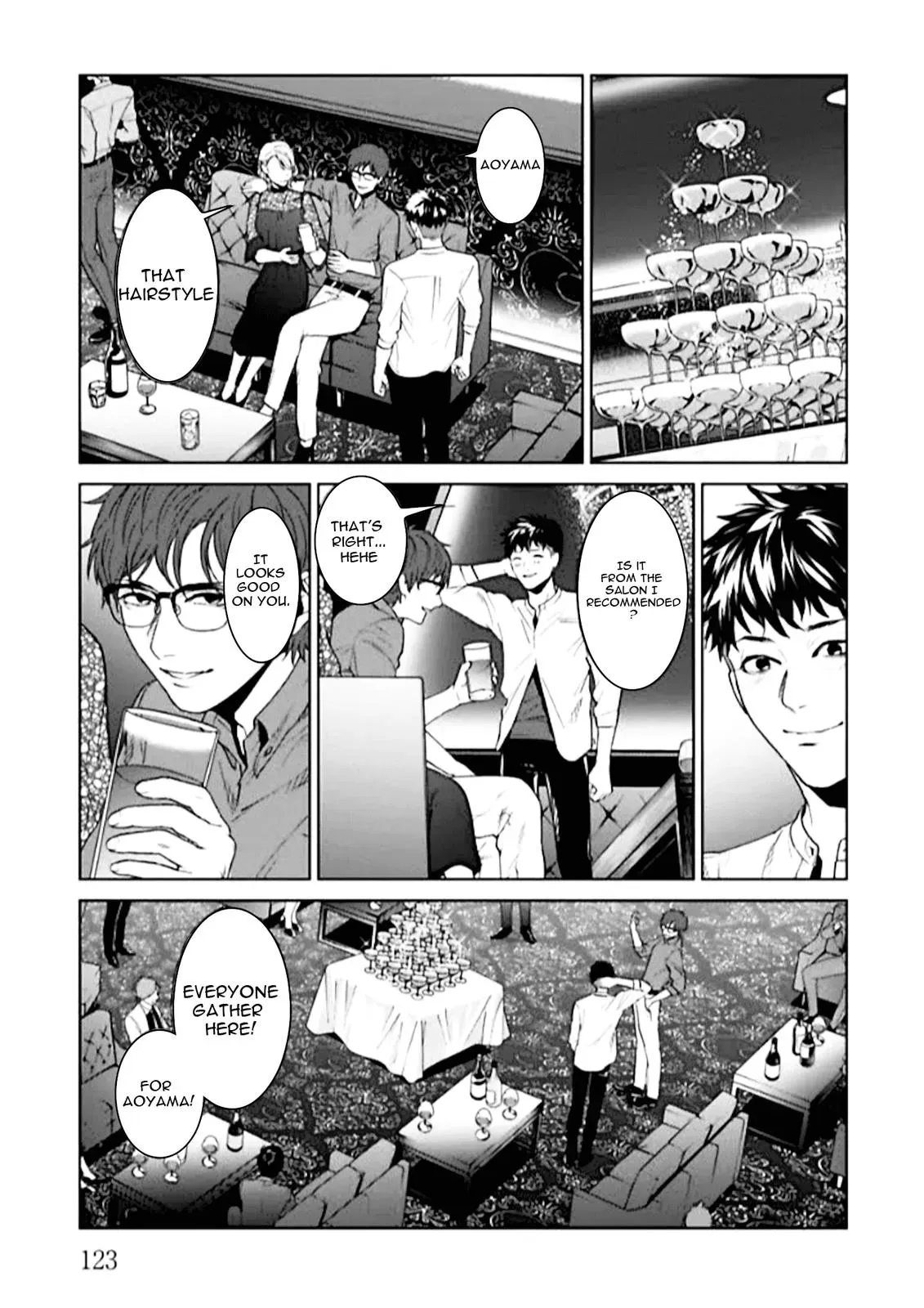 Read Brutal chapter 3 image 24 on Lezhin