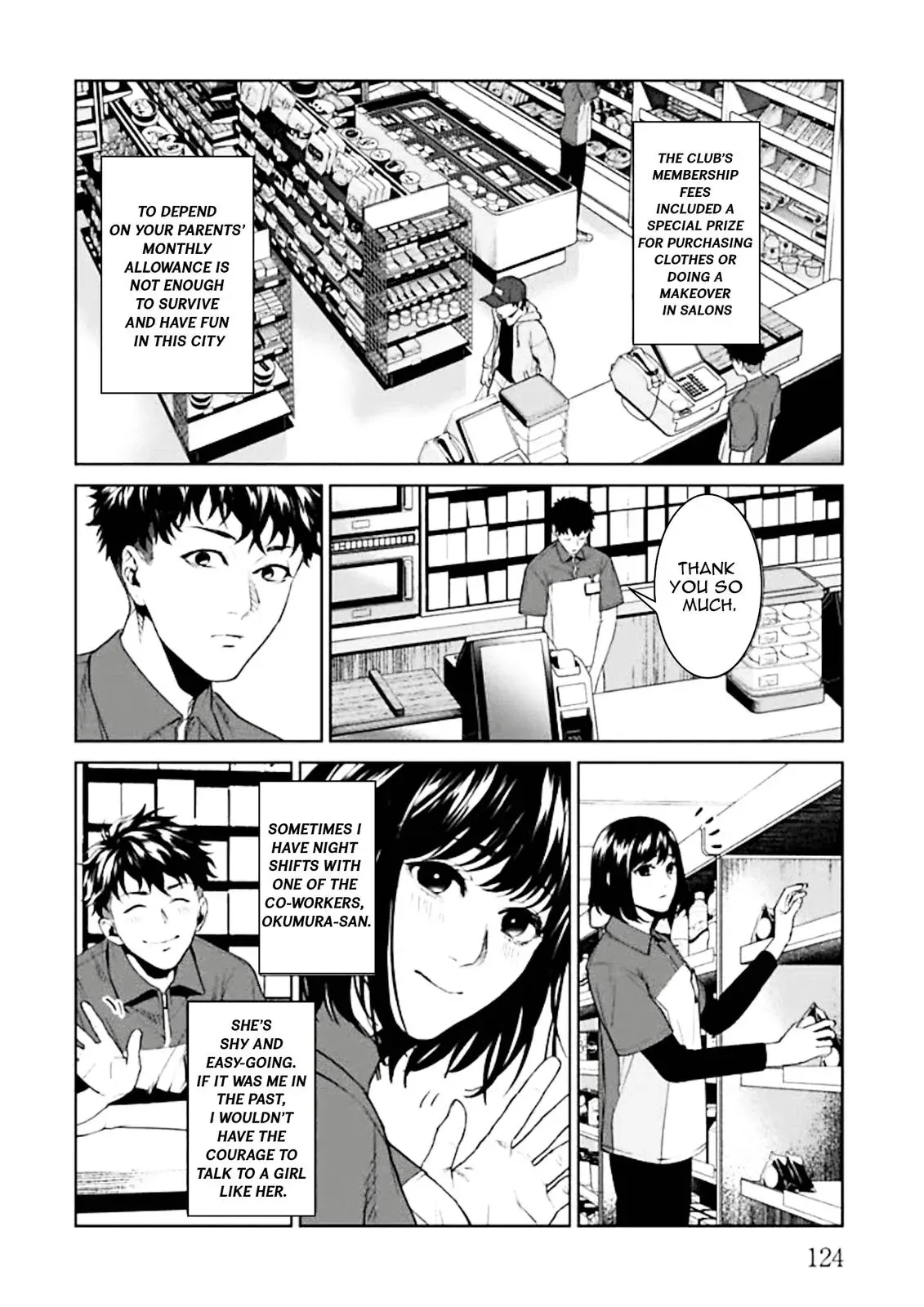 Read Brutal chapter 3 image 25 on Lezhin