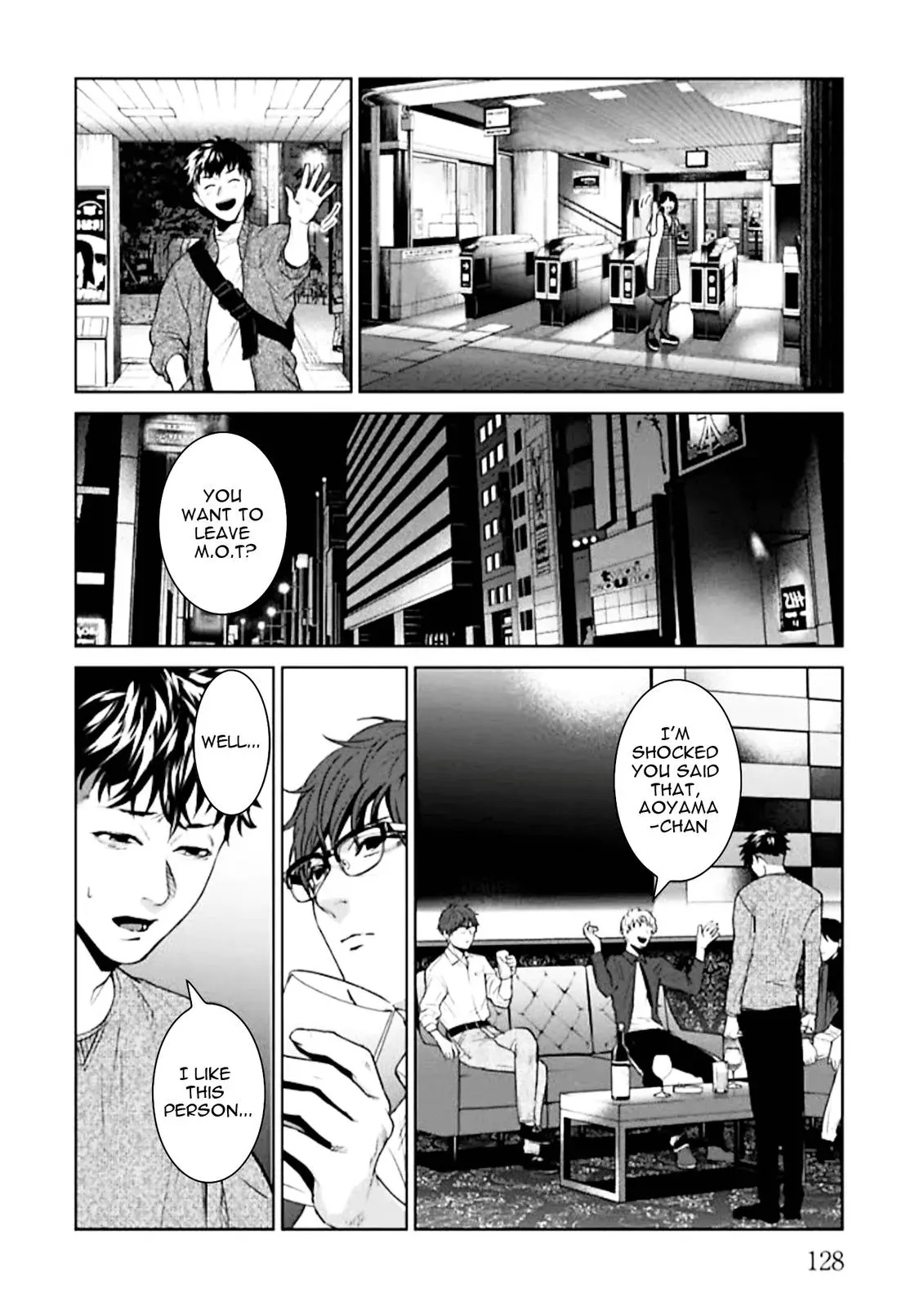 Read Brutal chapter 3 image 29 on Lezhin