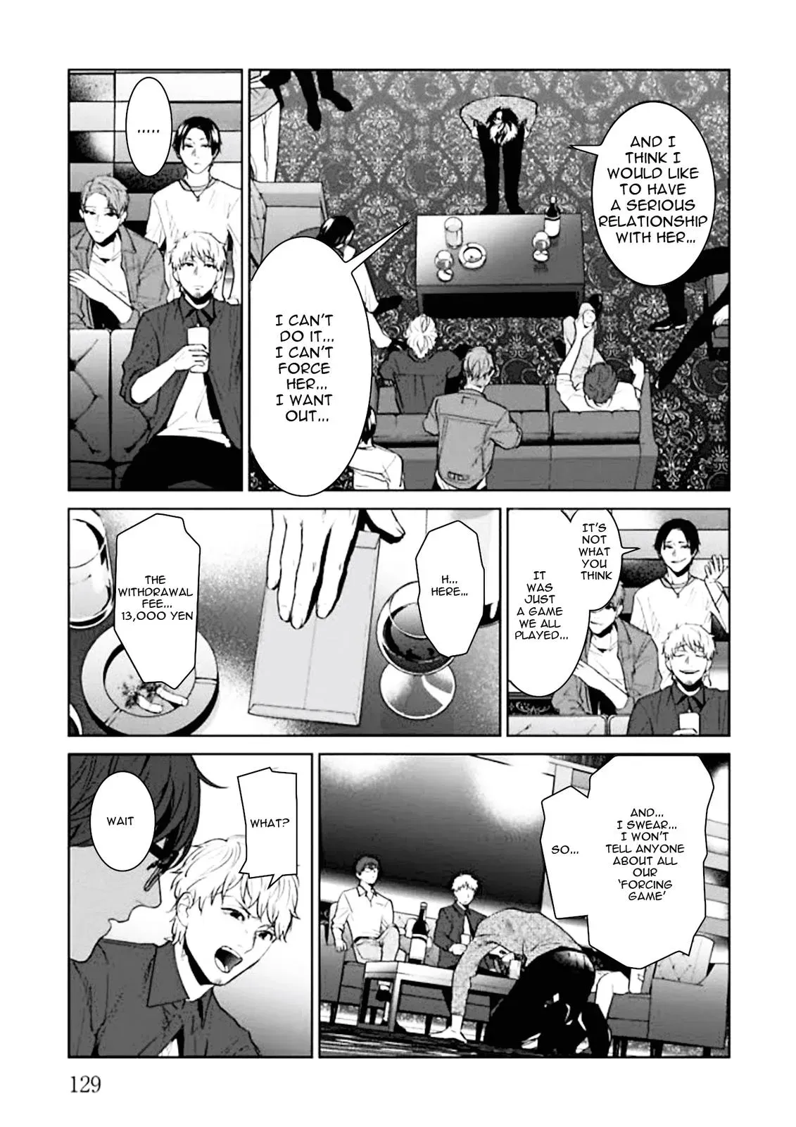Read Brutal chapter 3 image 30 on Lezhin