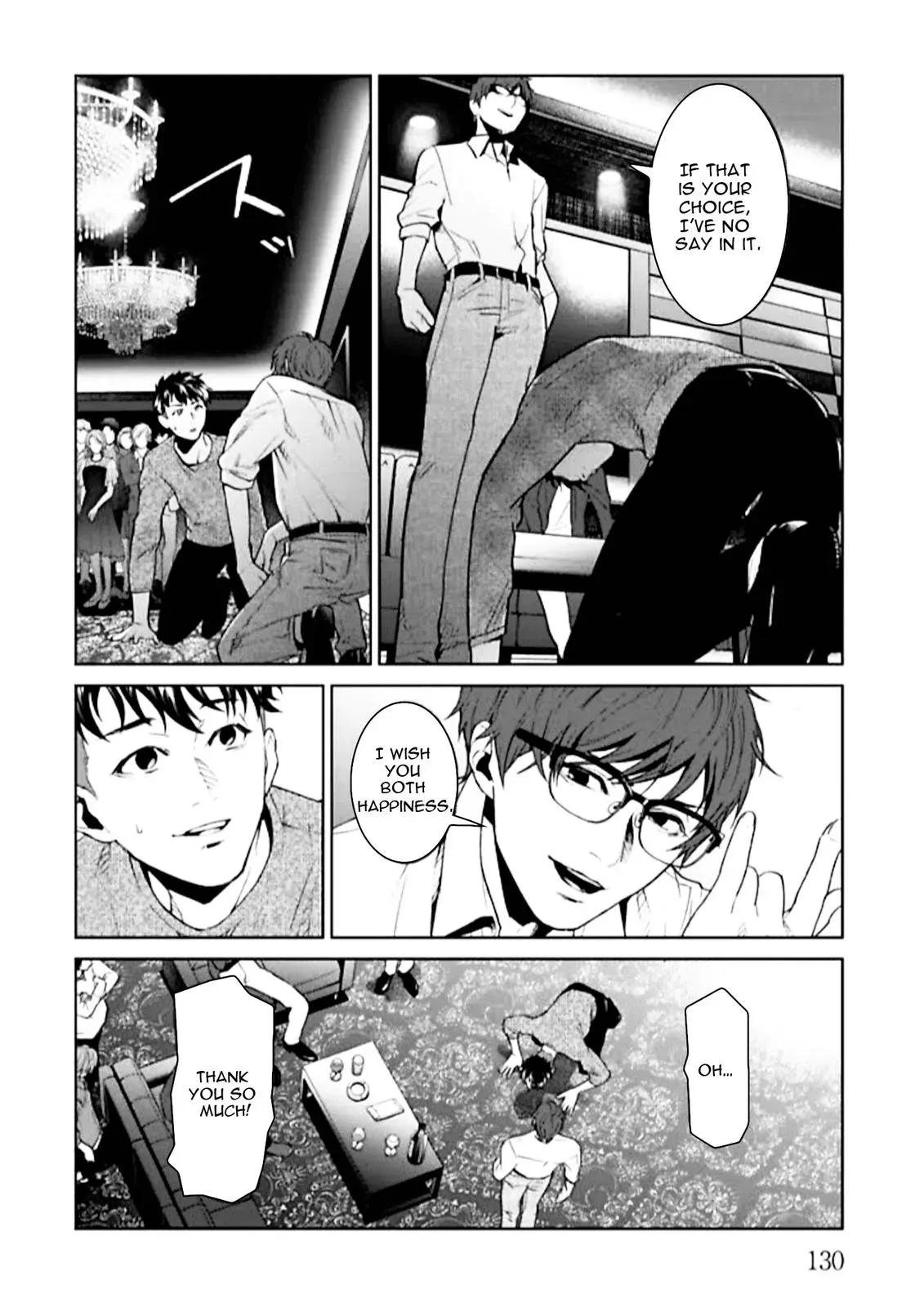 Read Brutal chapter 3 image 31 on Lezhin