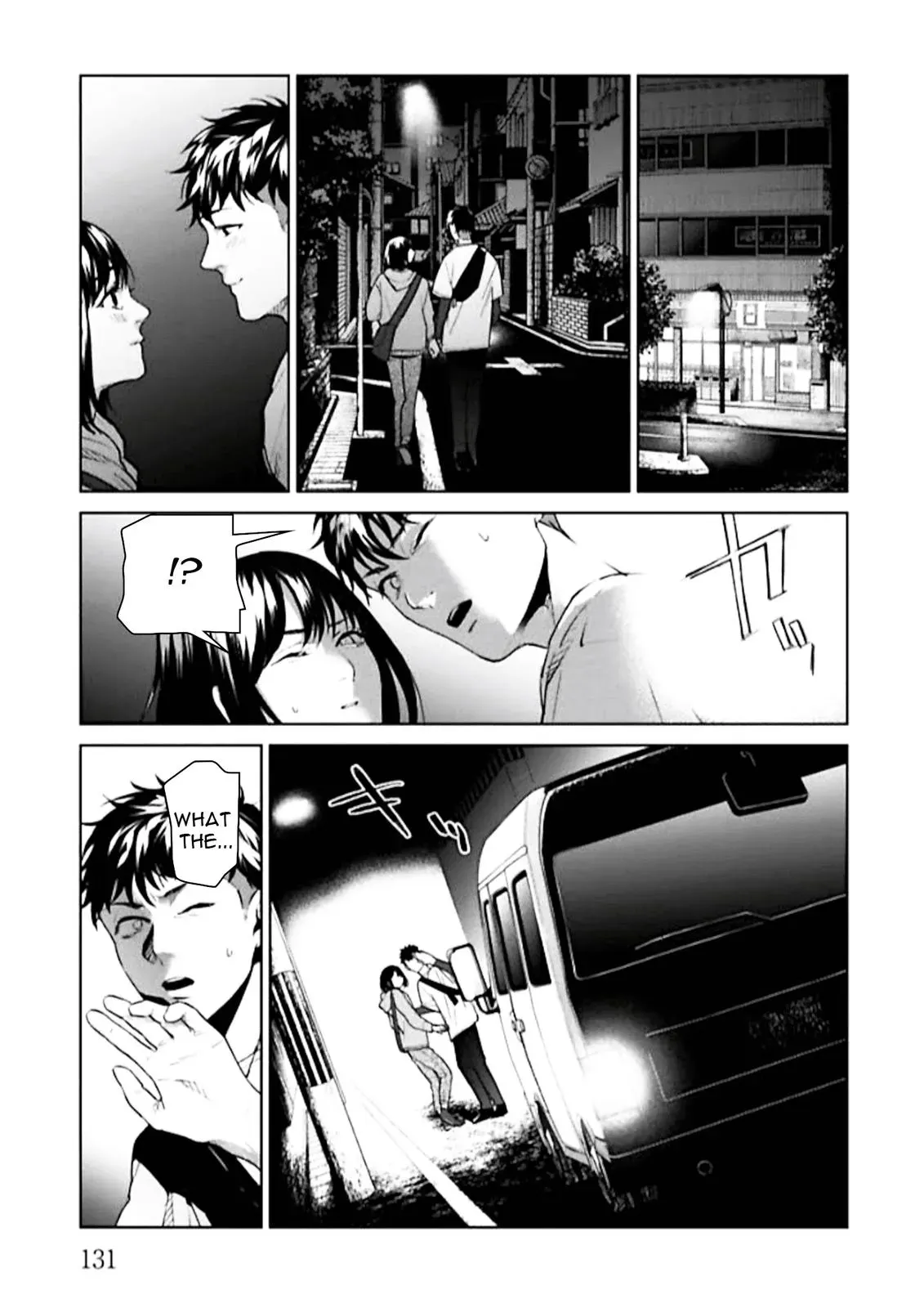 Read Brutal chapter 3 image 32 on Lezhin