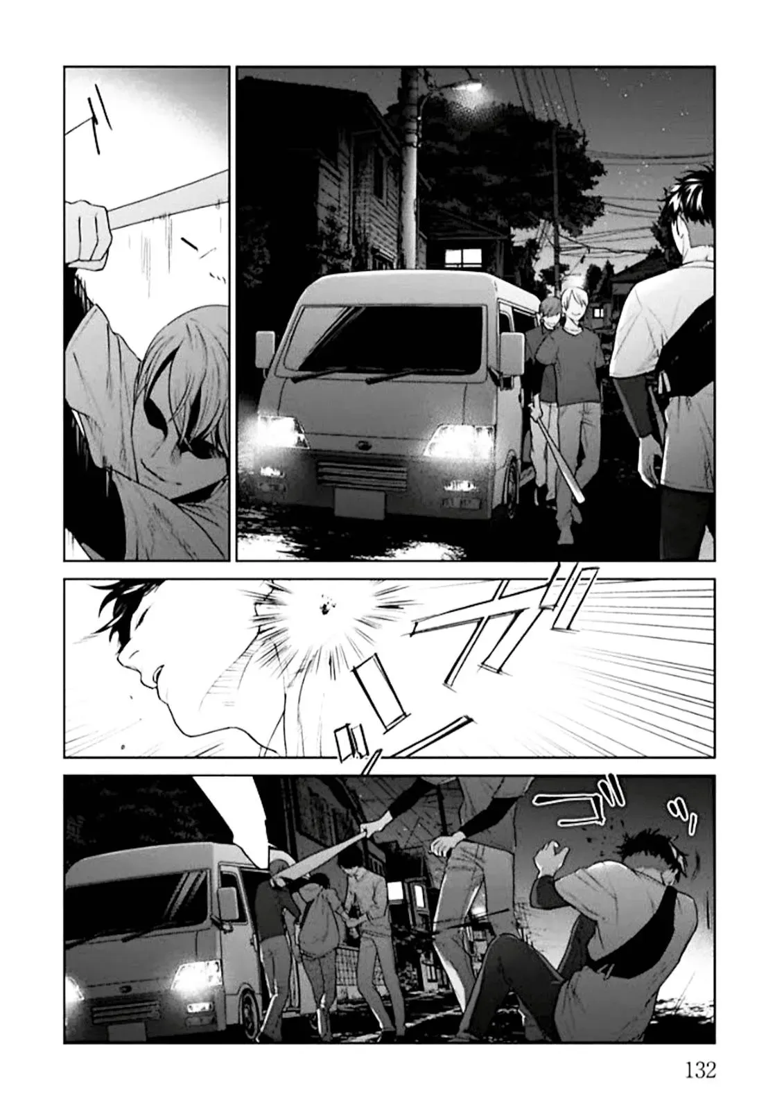 Read Brutal chapter 3 image 33 on Lezhin