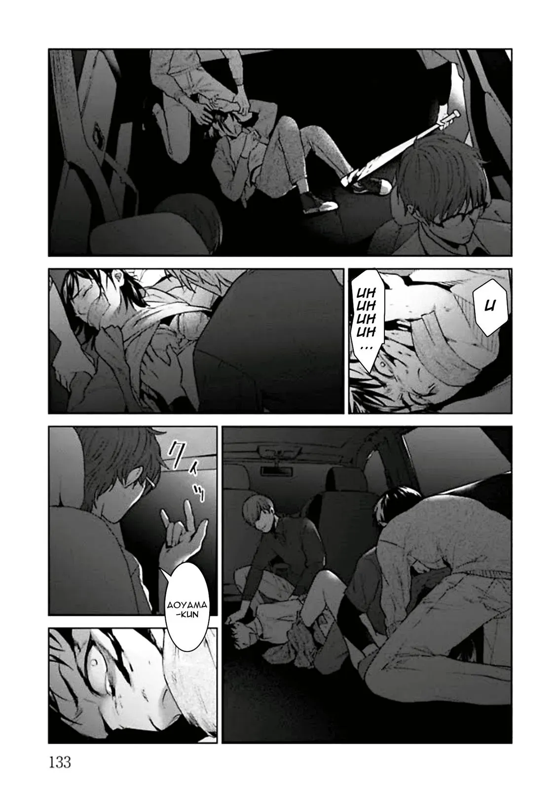 Read Brutal chapter 3 image 34 on Lezhin