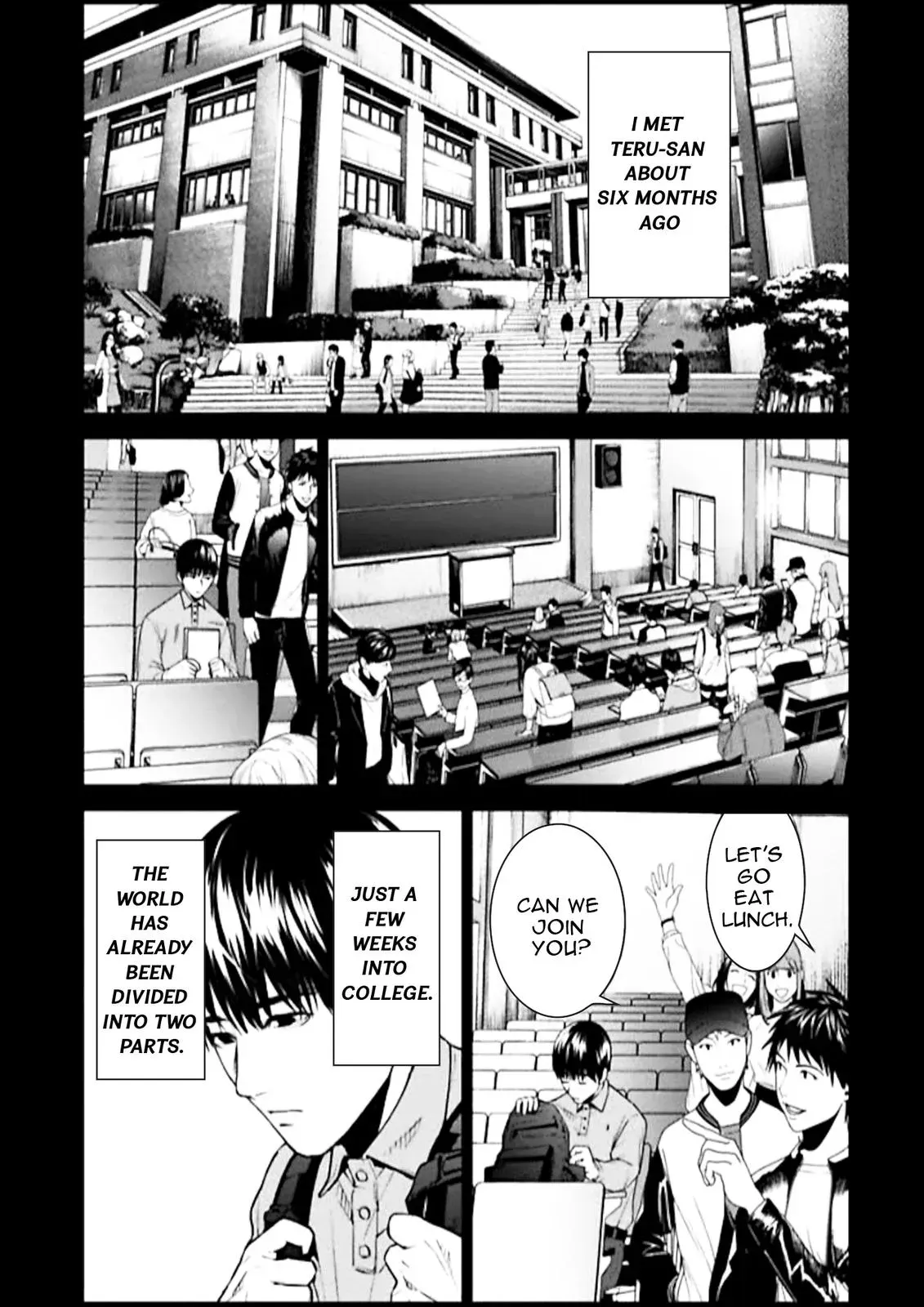 Read Brutal chapter 3 image 6 on Lezhin